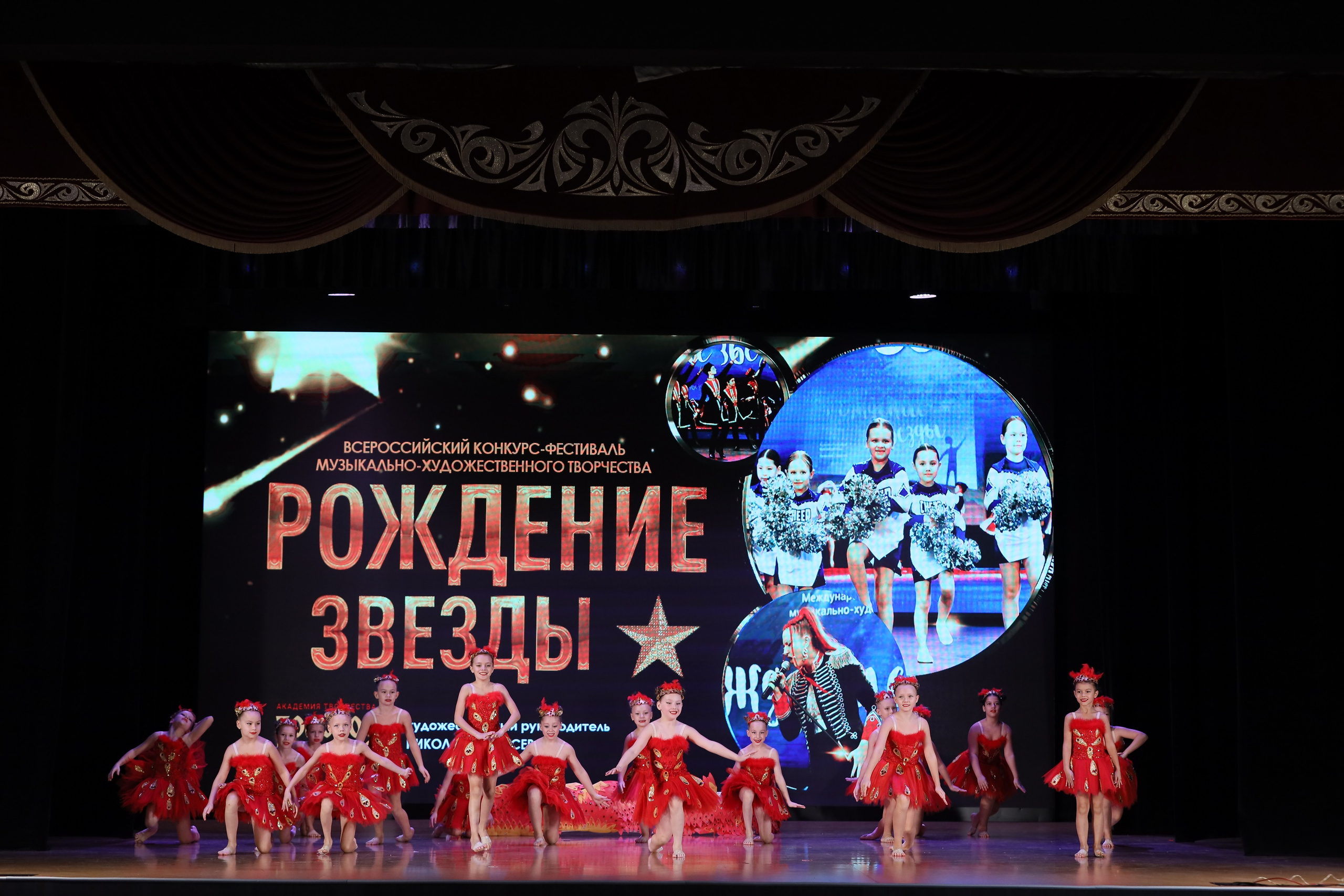 4 ноября, блок 1, видео, номера 14-29, г. Краснодар. Золотое яблочко