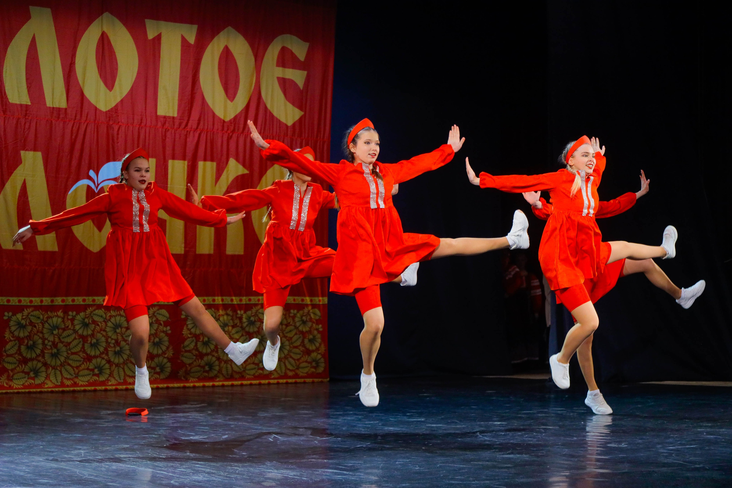 9 февраля, г. Петрозаводск. Золотое яблочко