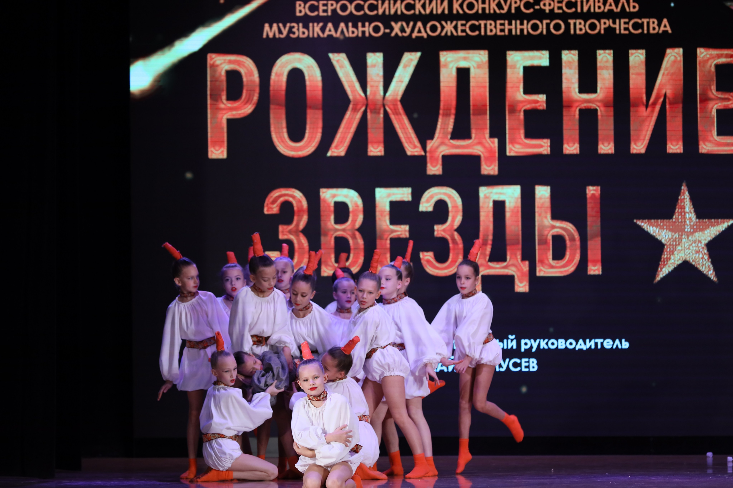 4 ноября, блок 1, видео, номера 1-13, г. Краснодар. Золотое яблочко