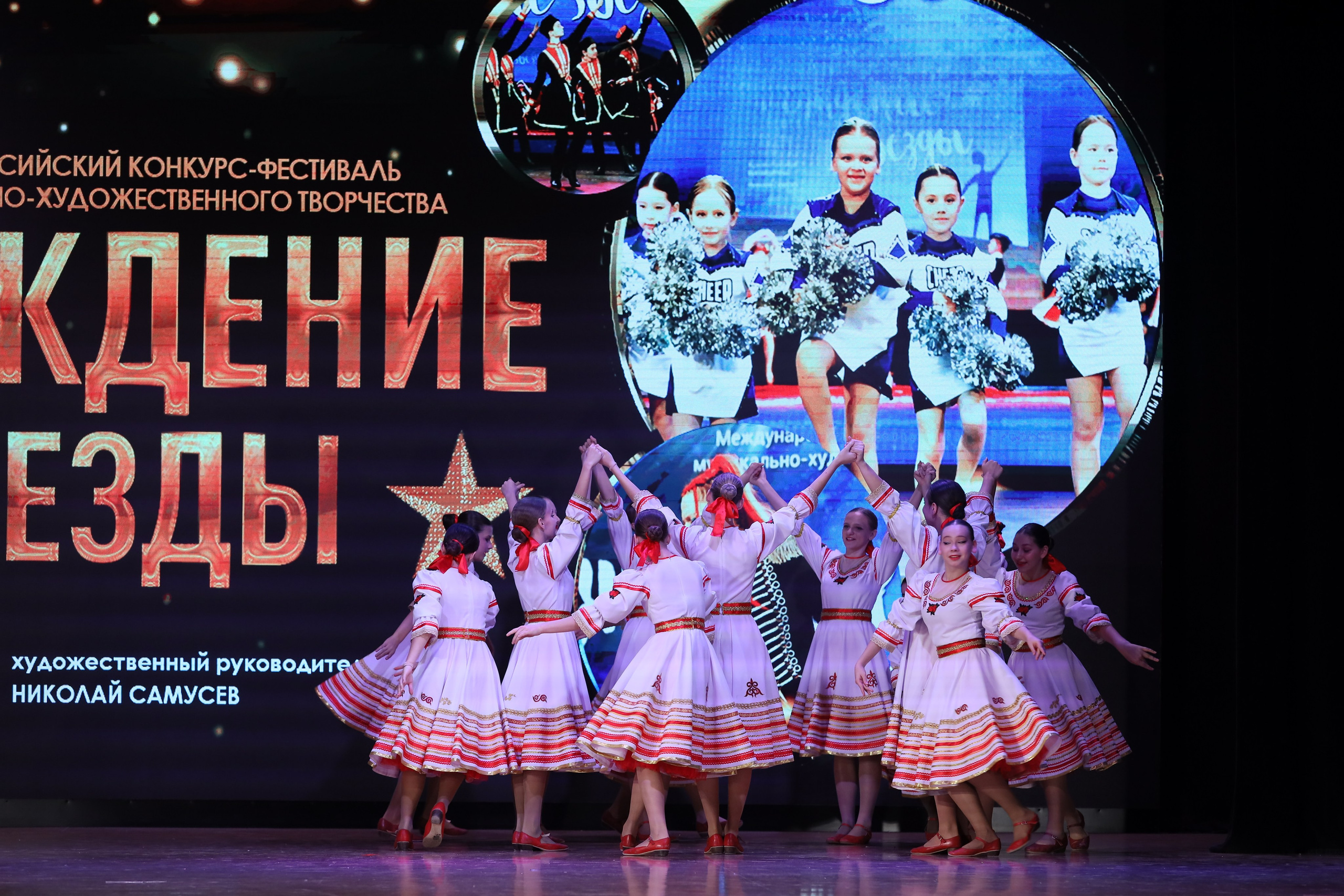 4 ноября, блок 1, видео, номера 14-29, г. Краснодар. Золотое яблочко