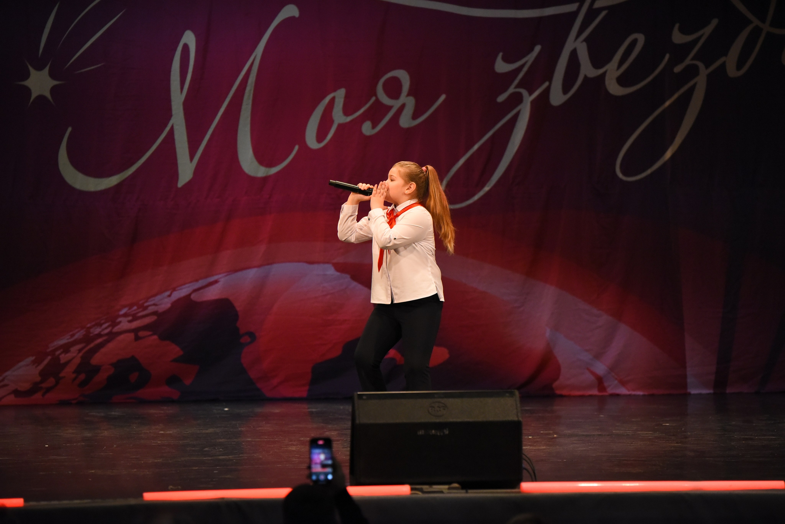 13 декабря, г. Калининград. Золотое яблочко