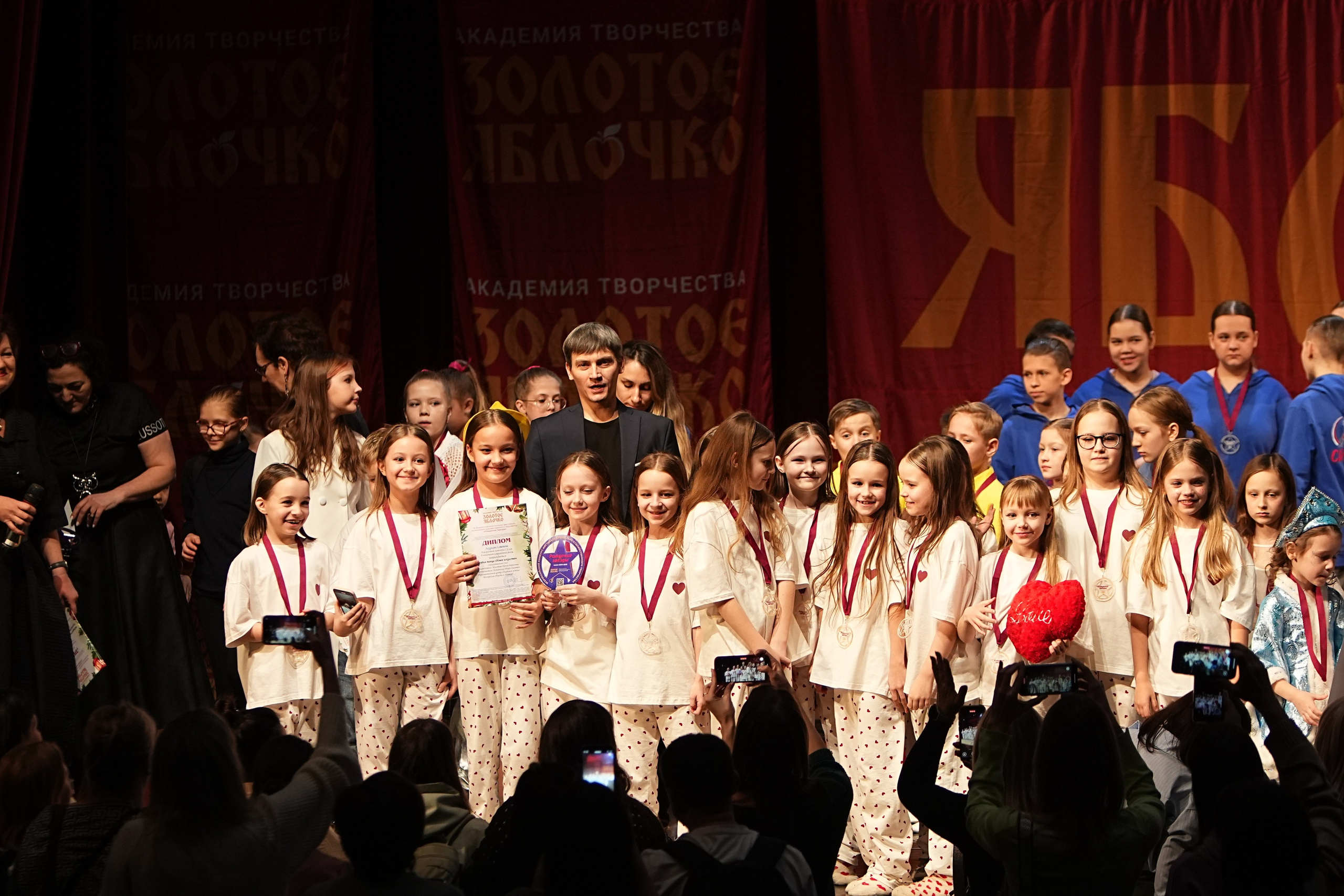 16 февраля, блок 1, г. Москва. Золотое яблочко