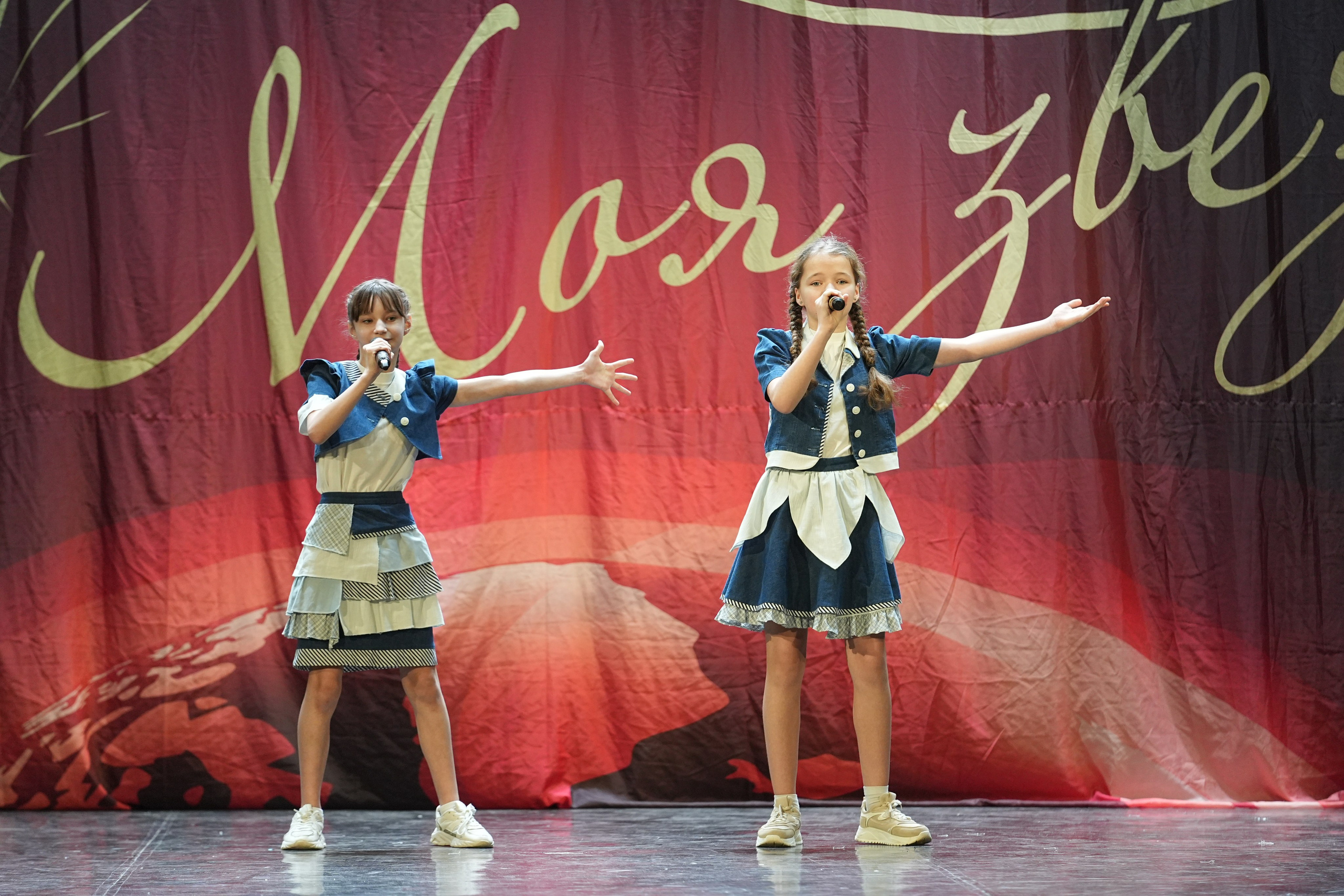 8 февраля, блок 2, г. Кострома. Золотое яблочко