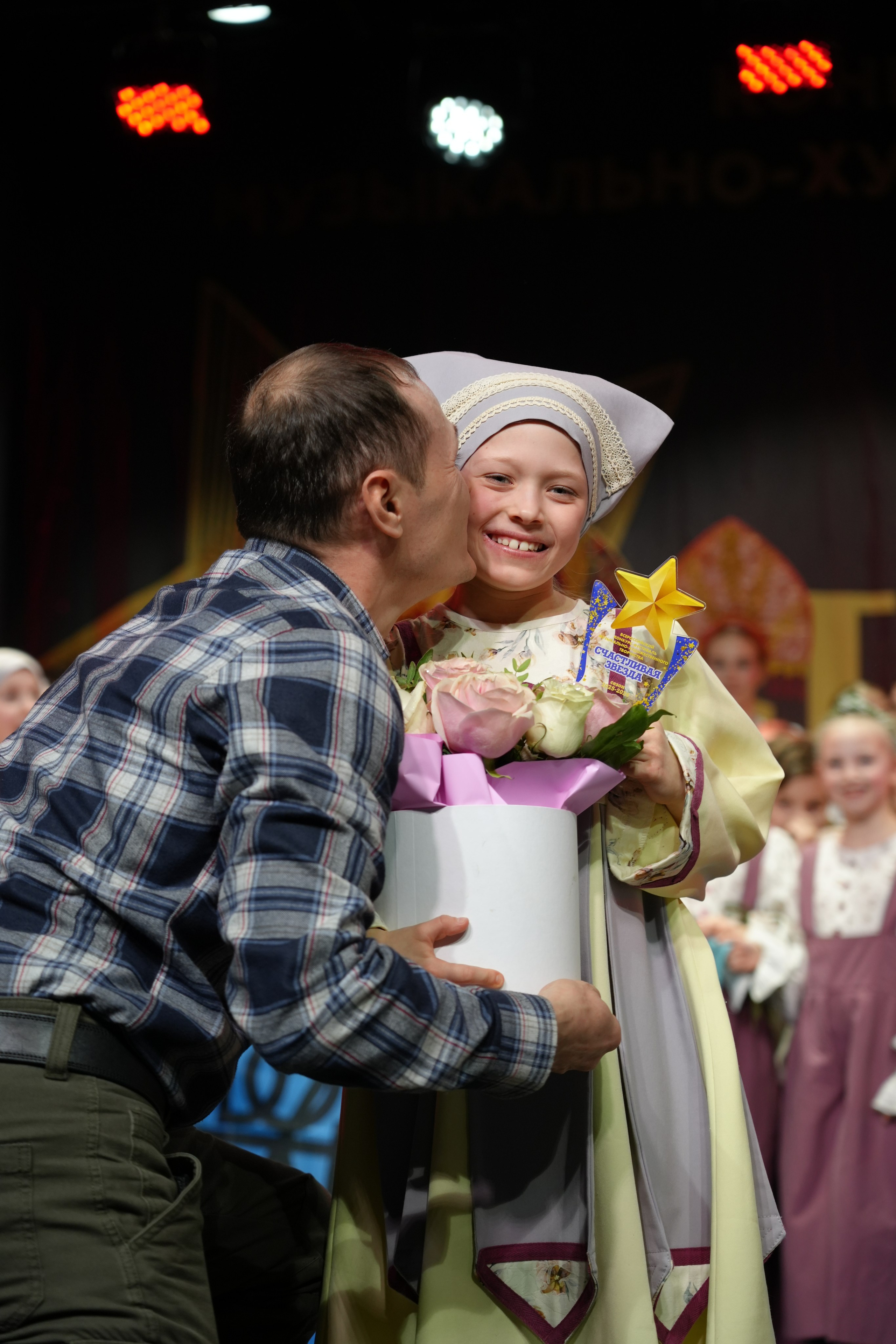 1 февраля, г. Великий Устюг. Золотое яблочко