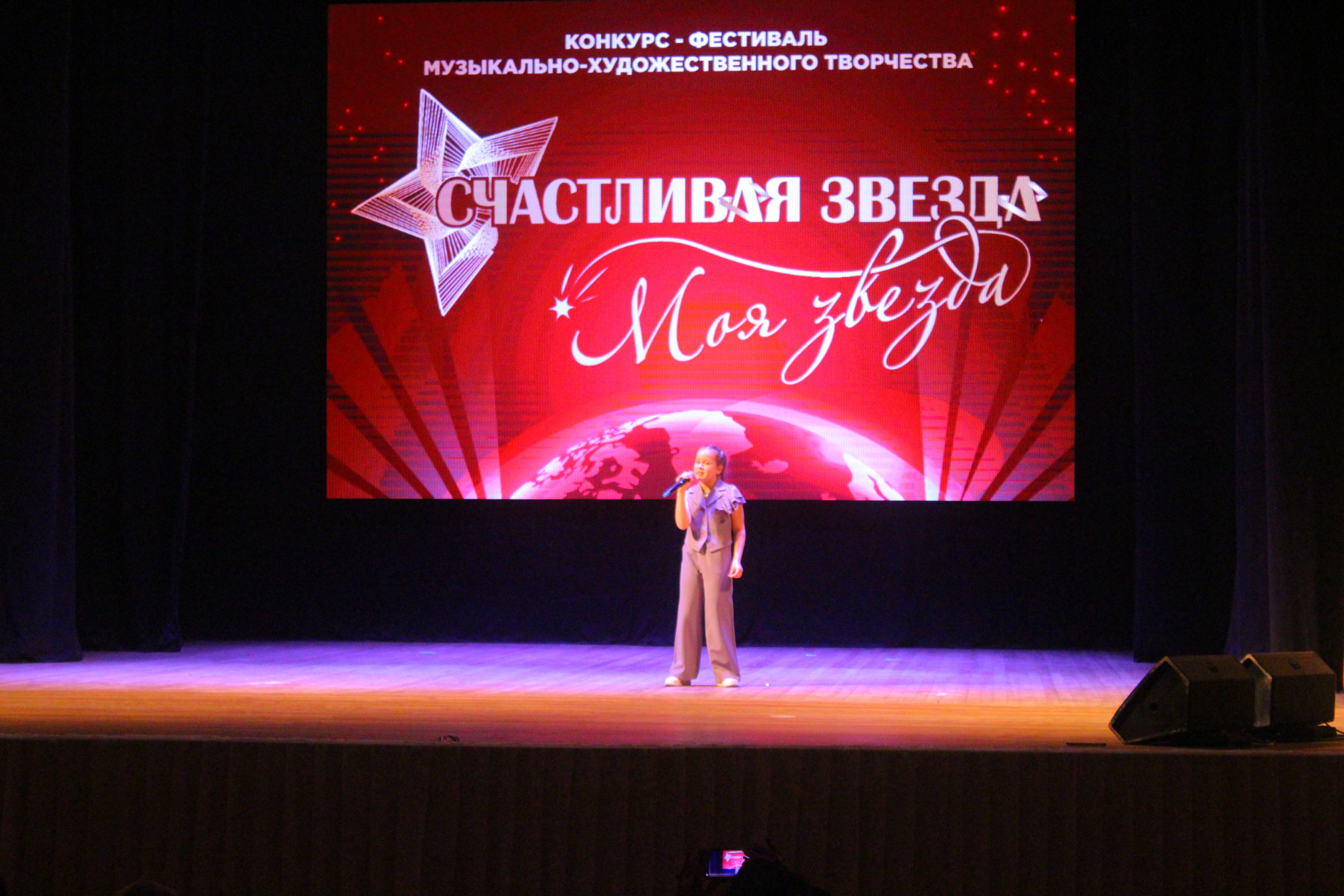 6 декабря, г. Воронеж. Золотое яблочко