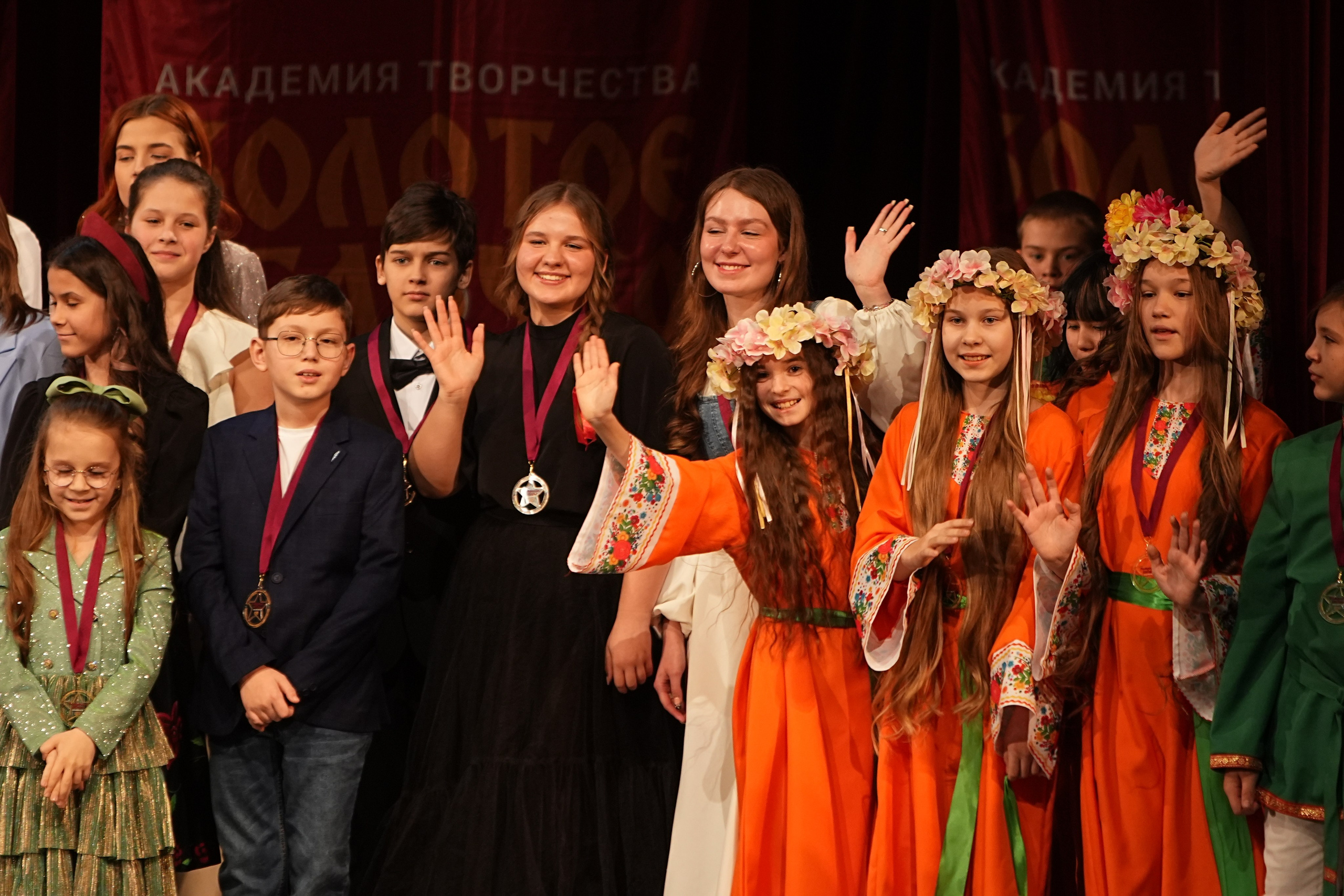 16 февраля, блок 2, г. Москва. Золотое яблочко