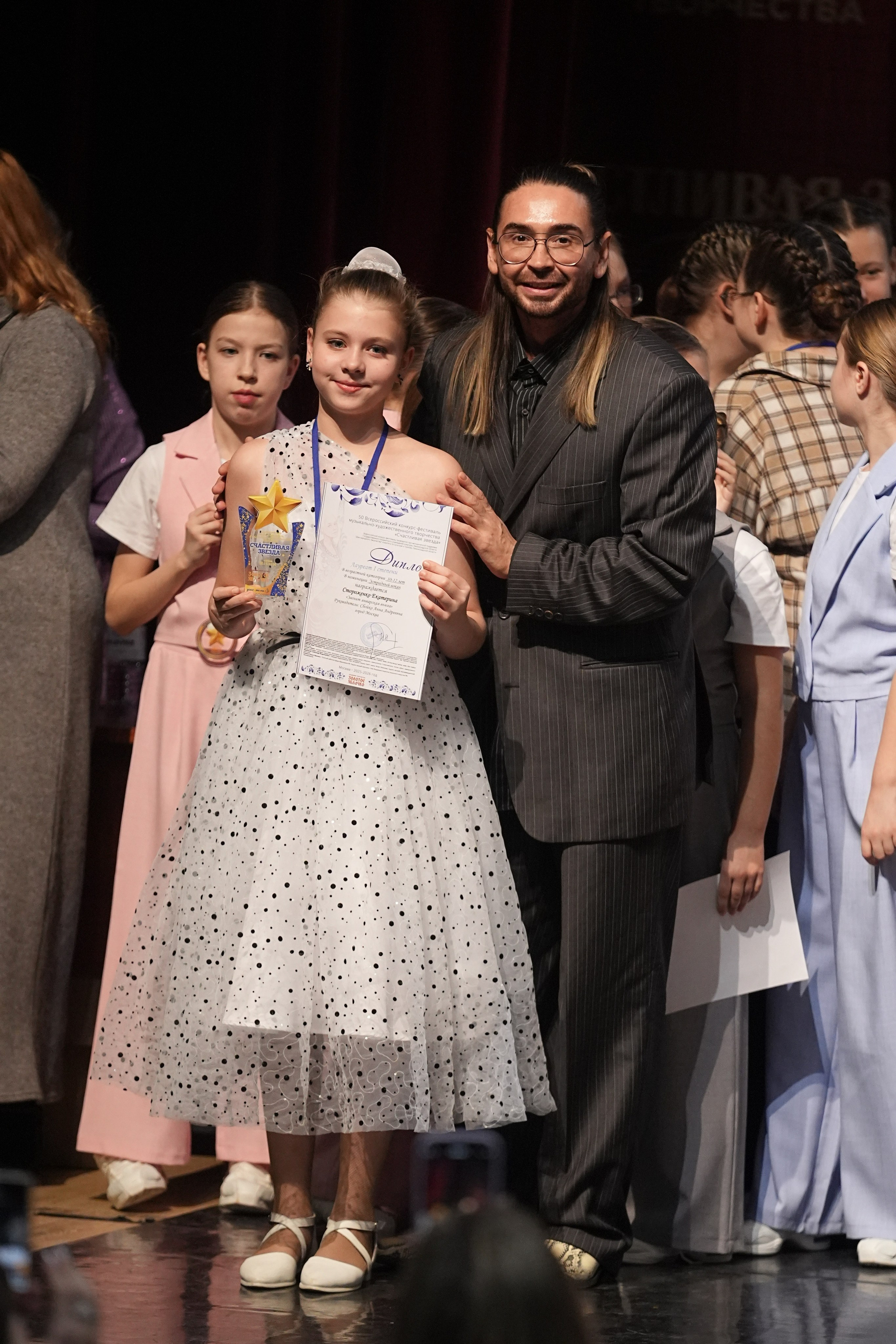 17 января, блок 2, г. Москва. Золотое яблочко