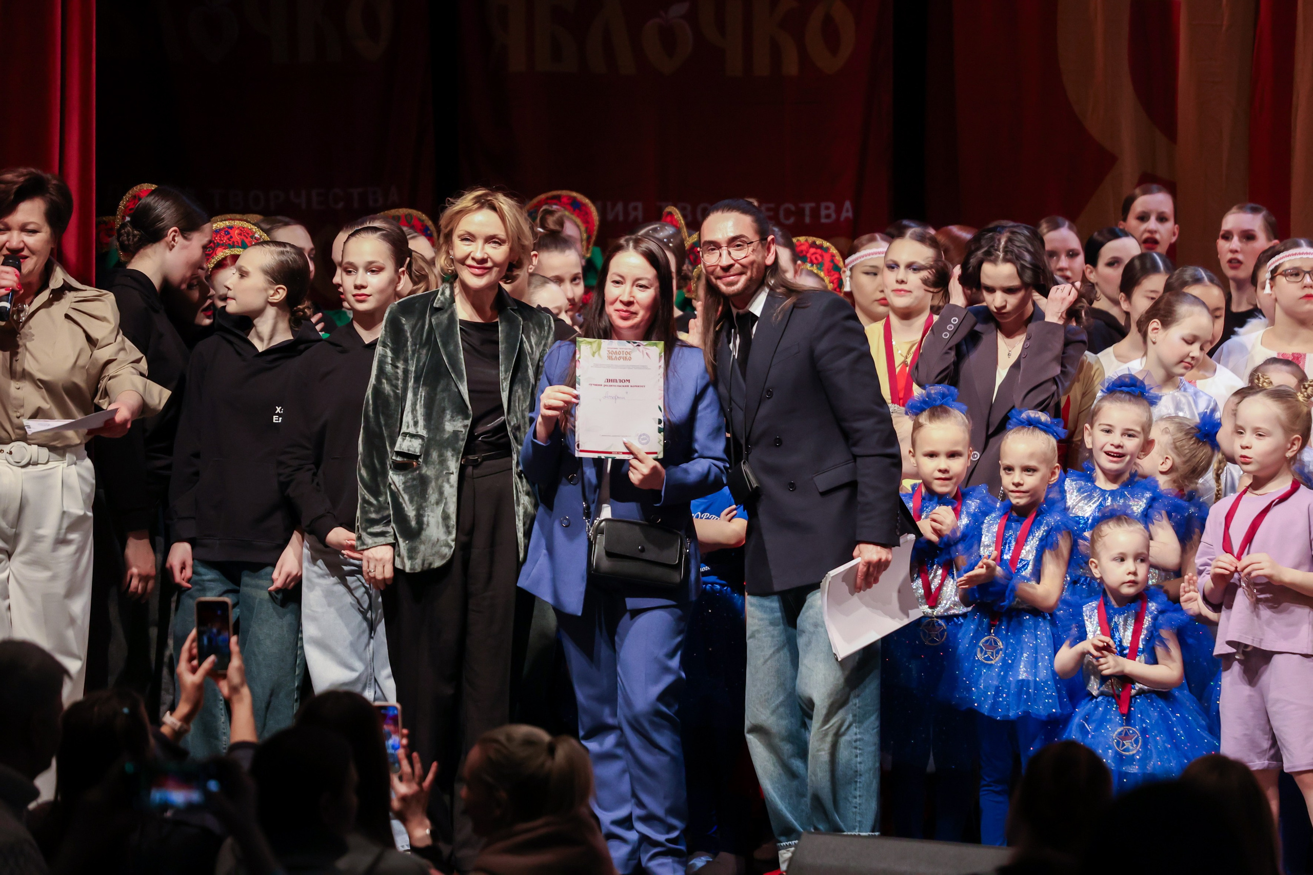 12 апреля, блок 1, г. Москва. Золотое яблочко