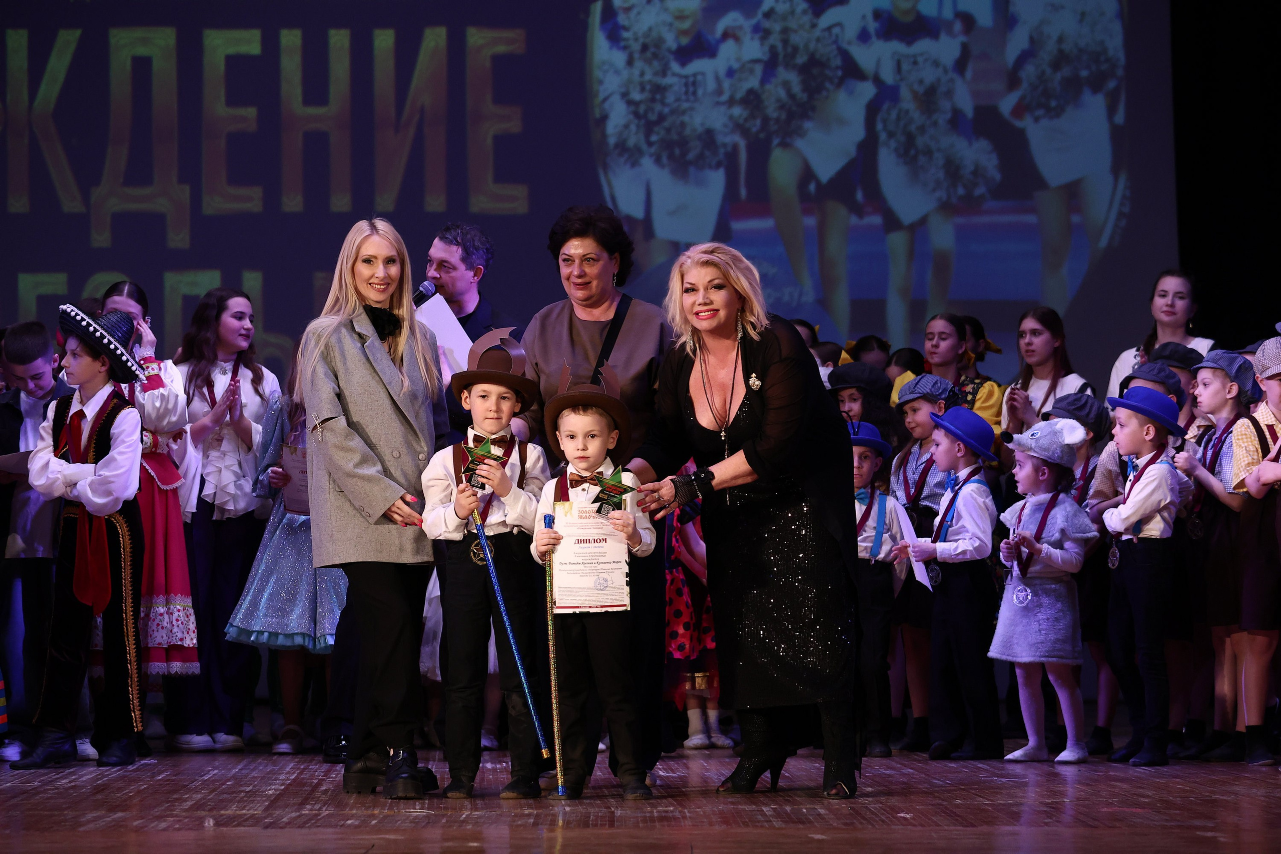 30 марта, г. Самара. Золотое яблочко