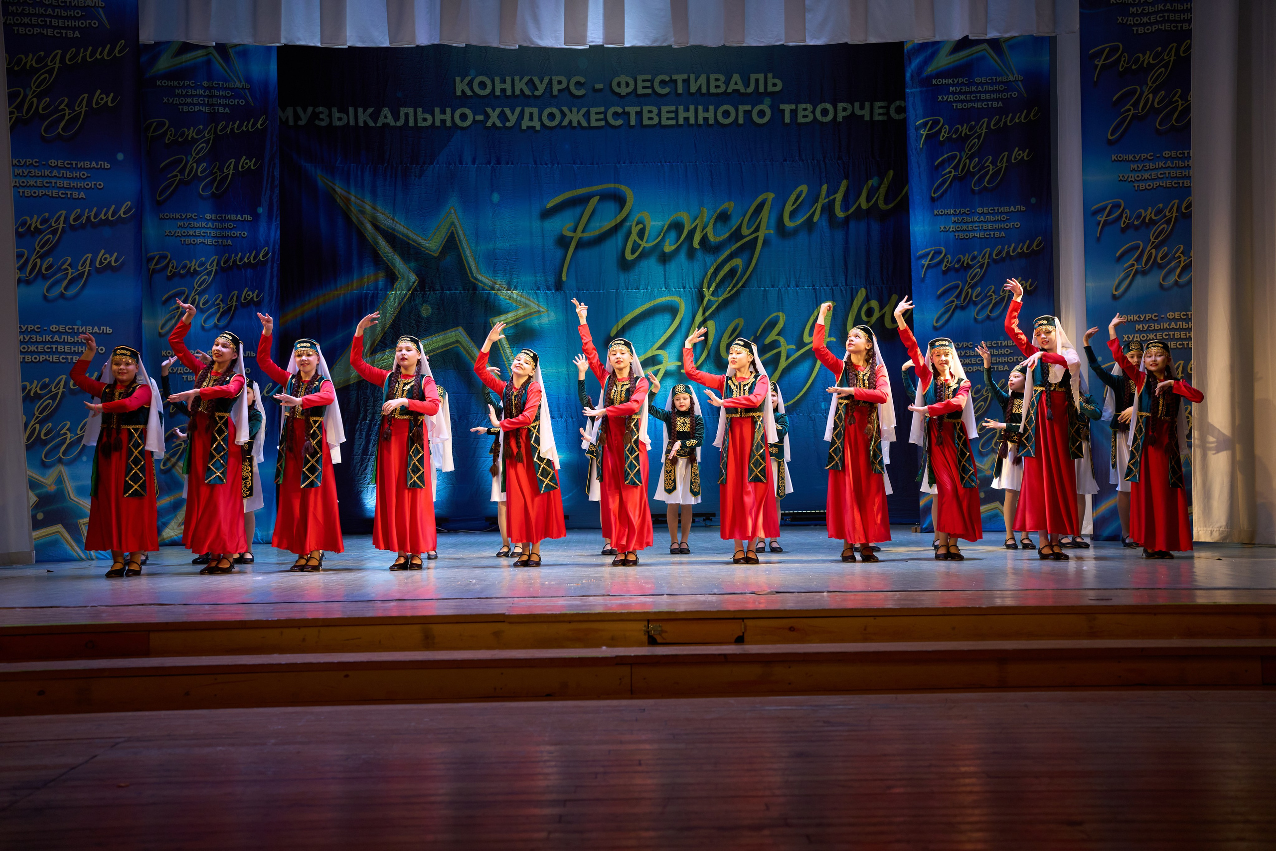 23 марта, г. Якутск. Золотое яблочко