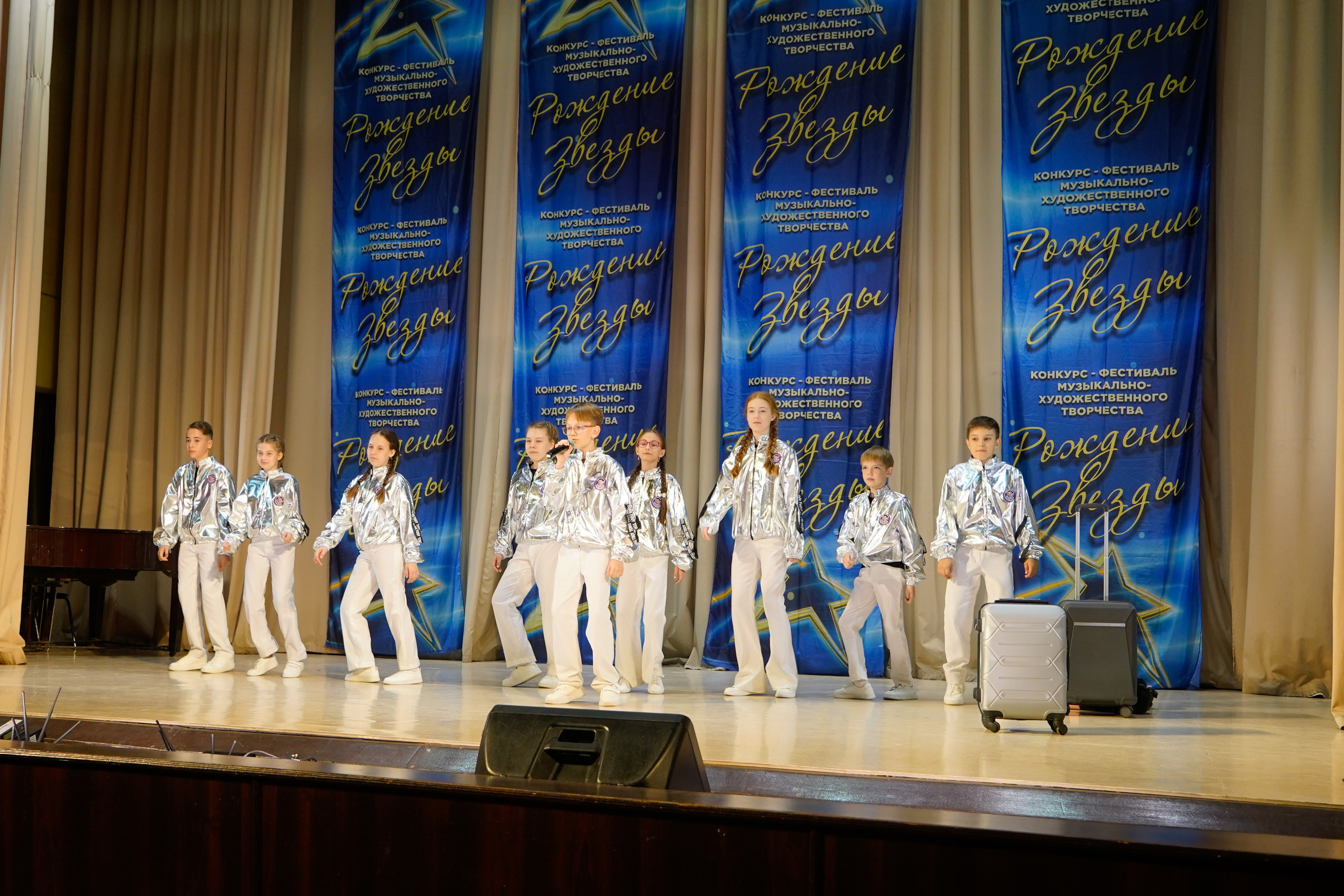 10 мая, г. Волгоград. Золотое яблочко