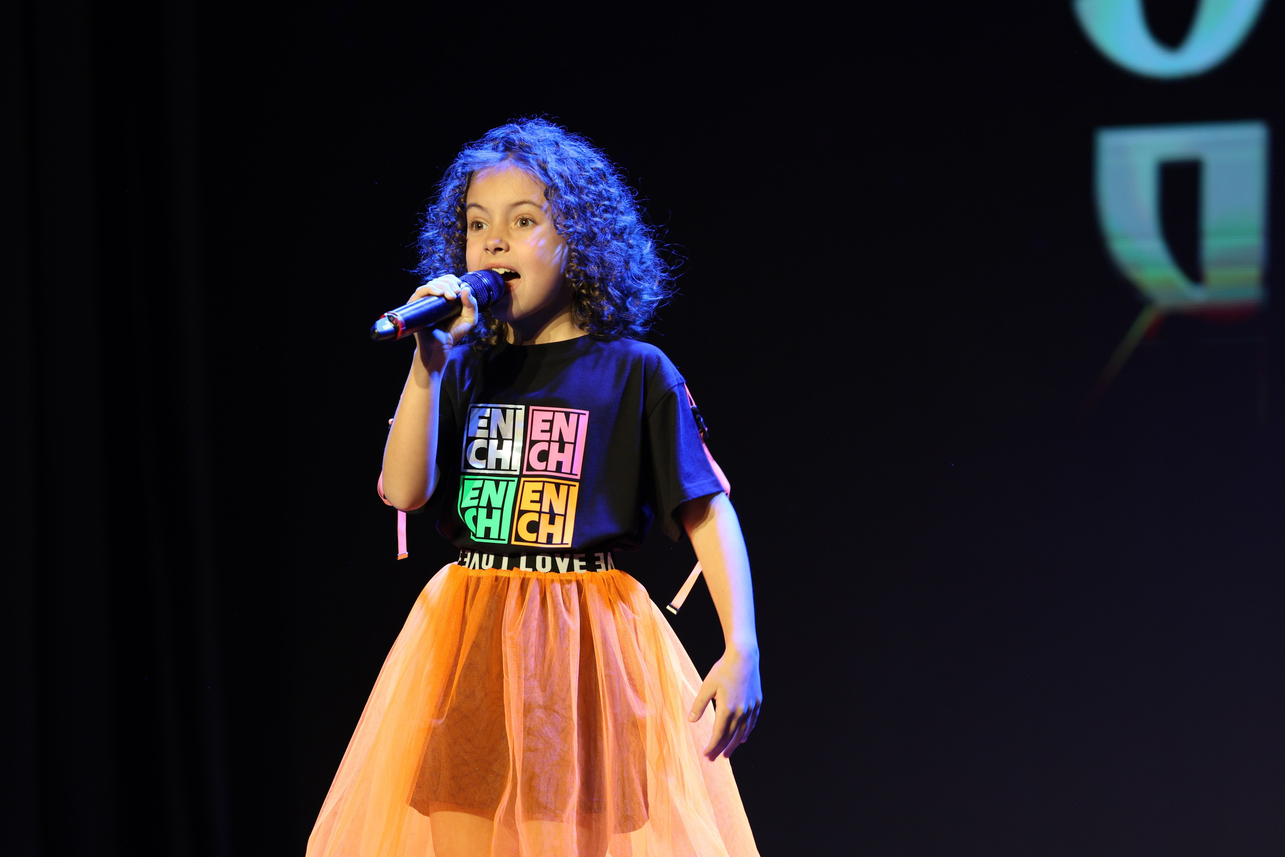 25 января, г. Челябинск. Золотое яблочко