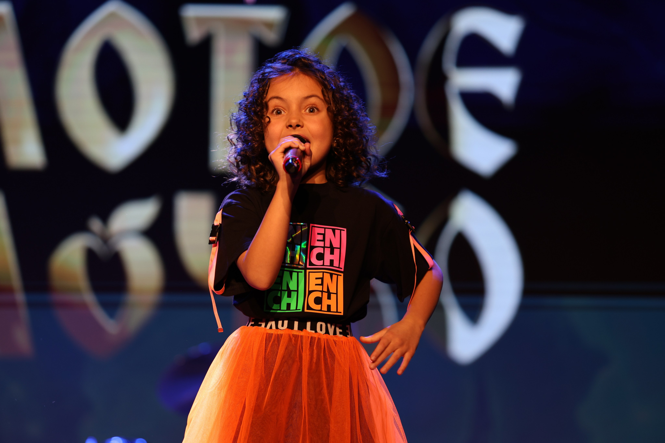 25 января, г. Челябинск. Золотое яблочко