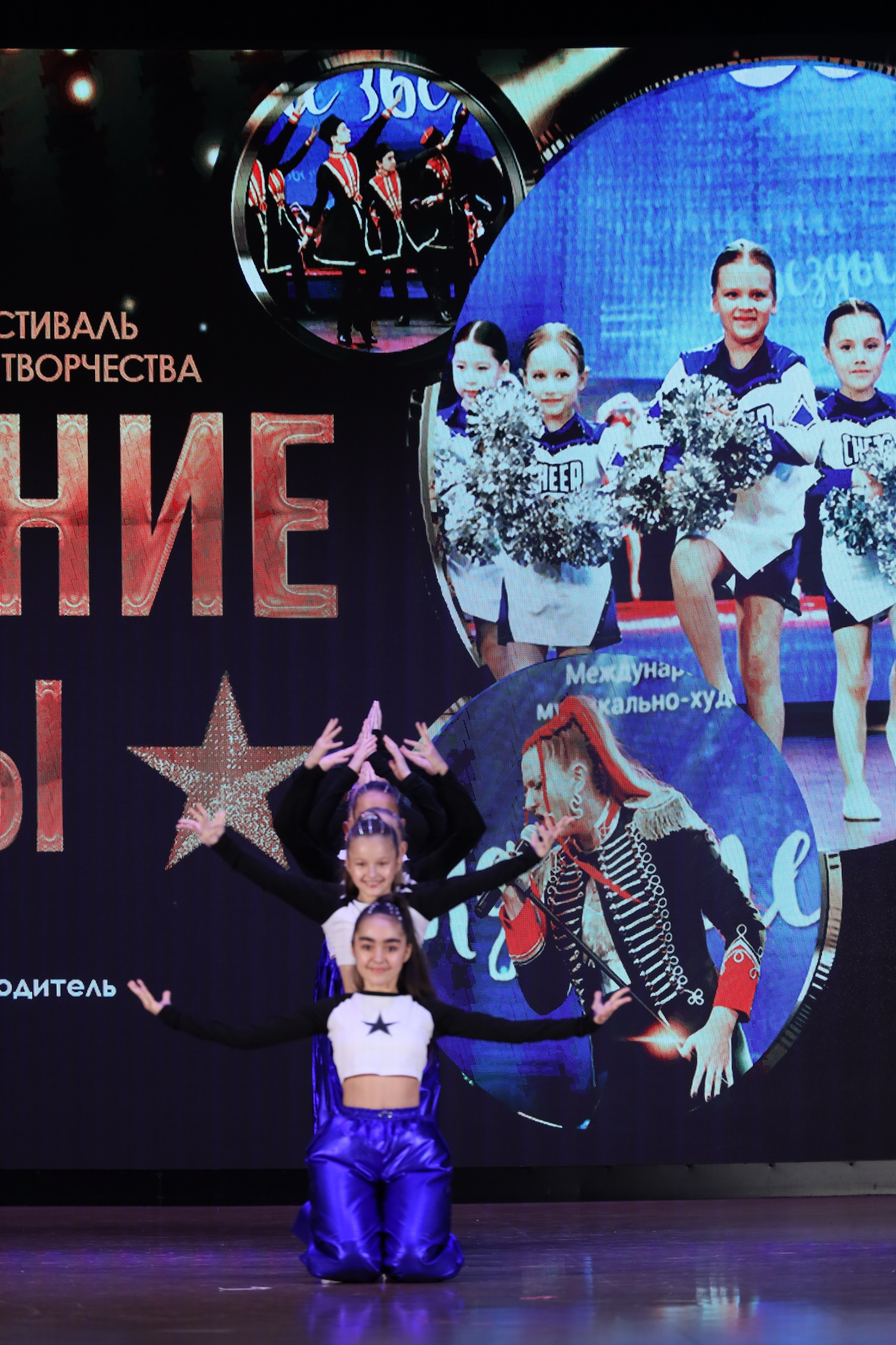 4 ноября, блок 1, видео, номера 14-29, г. Краснодар. Золотое яблочко