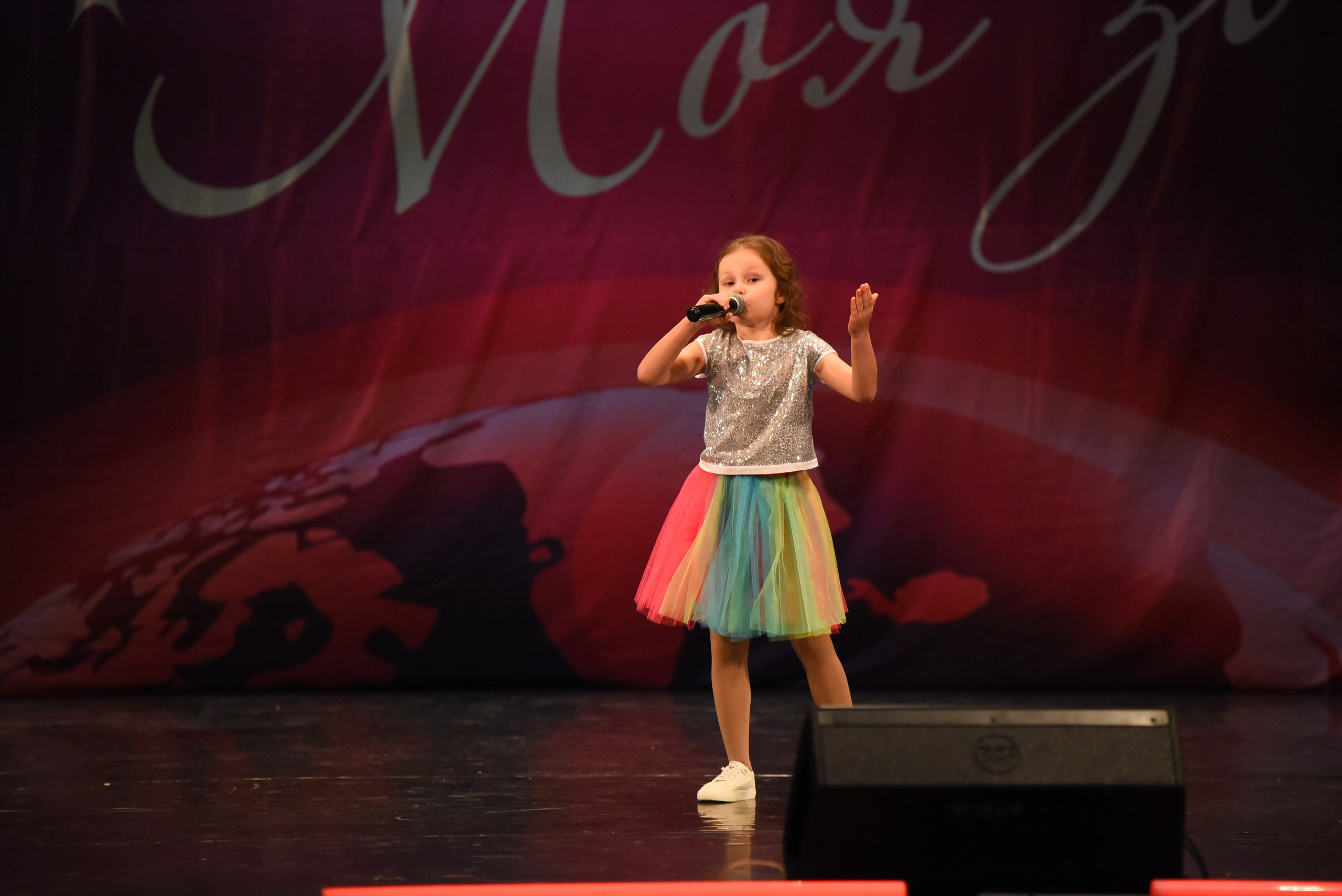 13 декабря, г. Калининград. Золотое яблочко