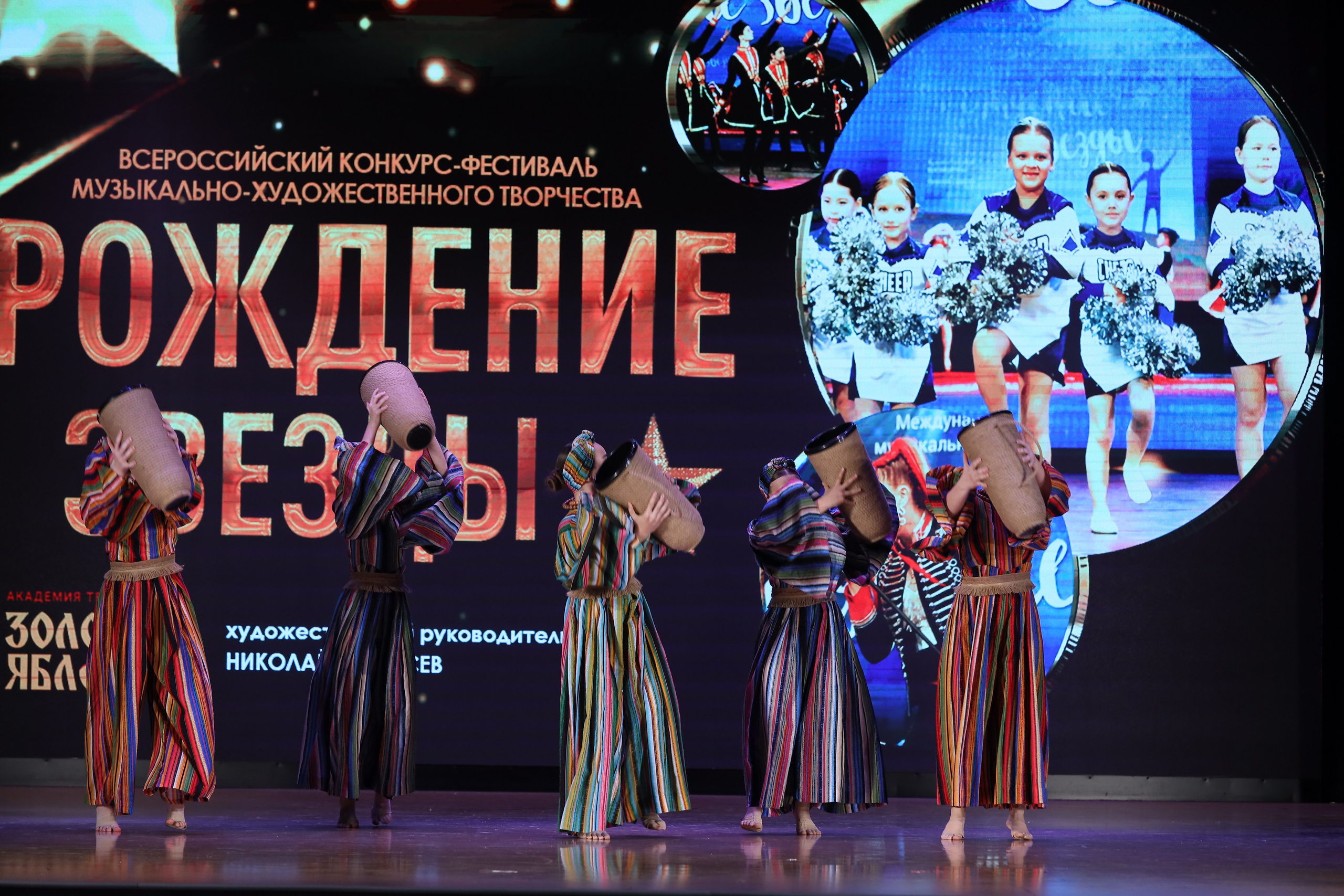 4 ноября, блок 1, видео, номера 49-58, г. Краснодар. Золотое яблочко