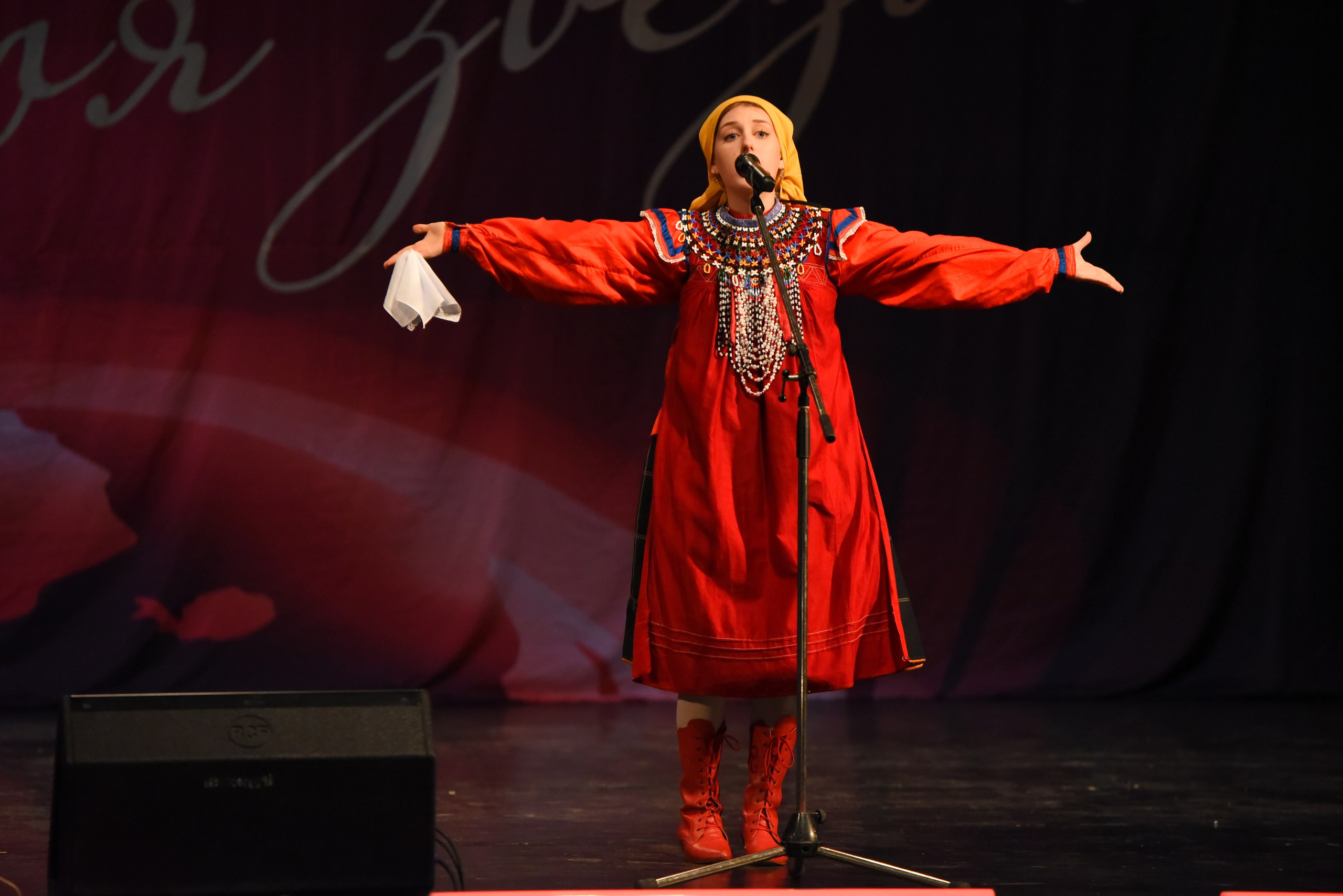 13 декабря, г. Калининград. Золотое яблочко