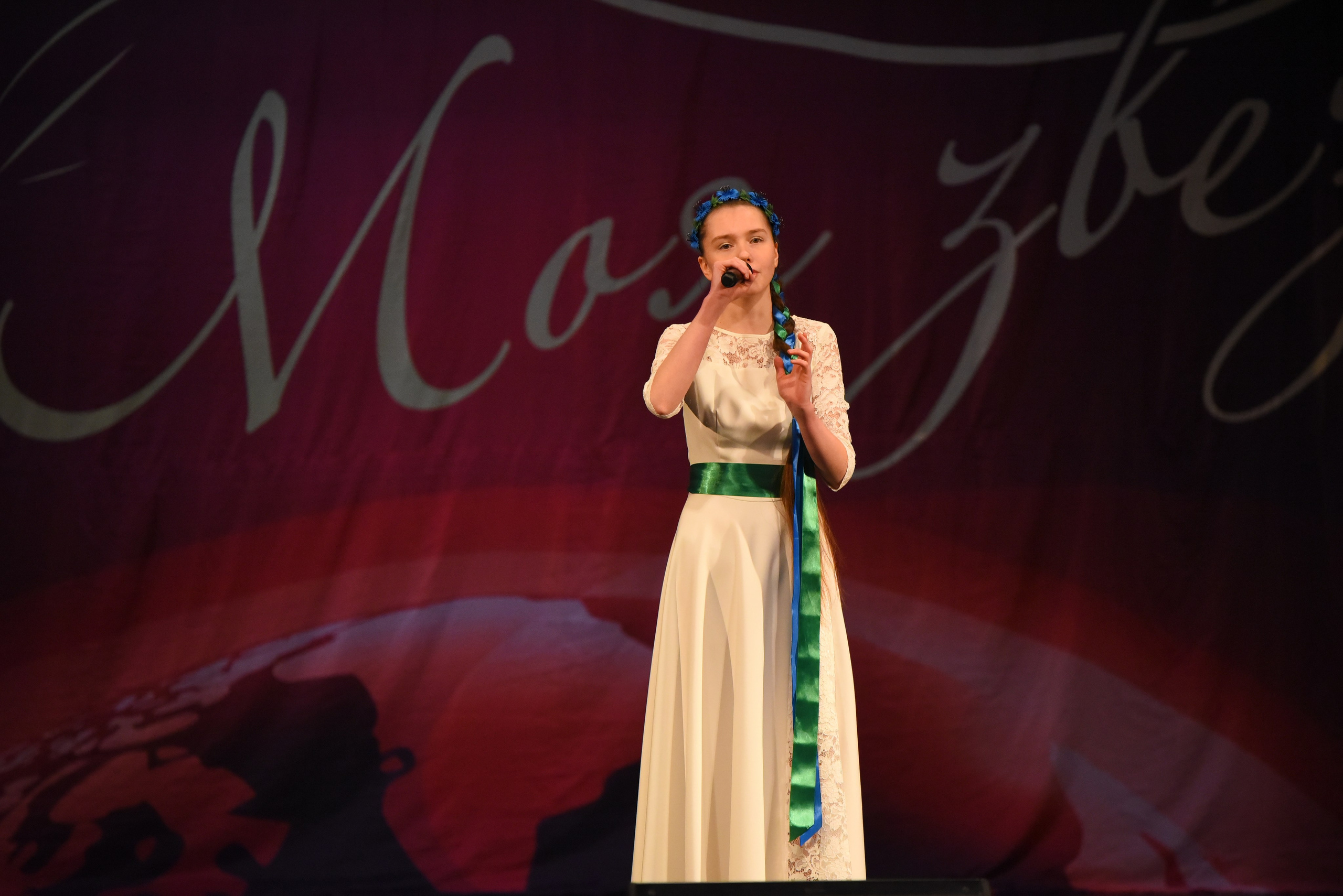 13 декабря, г. Калининград. Золотое яблочко