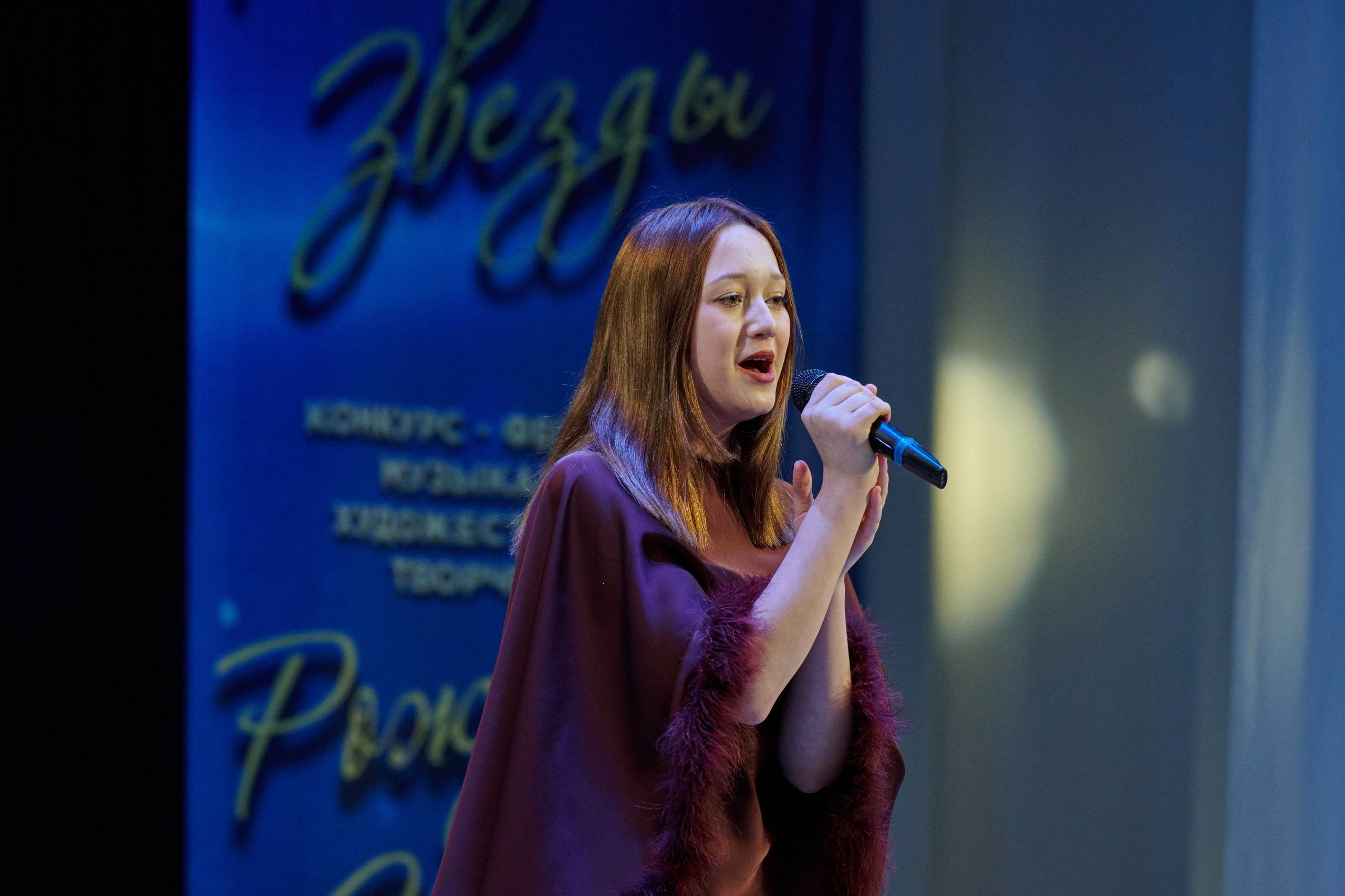 23 марта, г. Якутск. Золотое яблочко