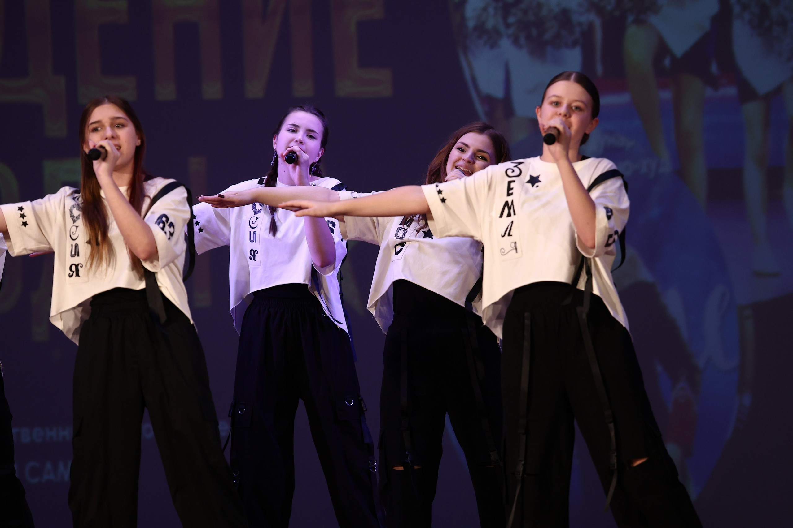 30 марта, г. Самара. Золотое яблочко