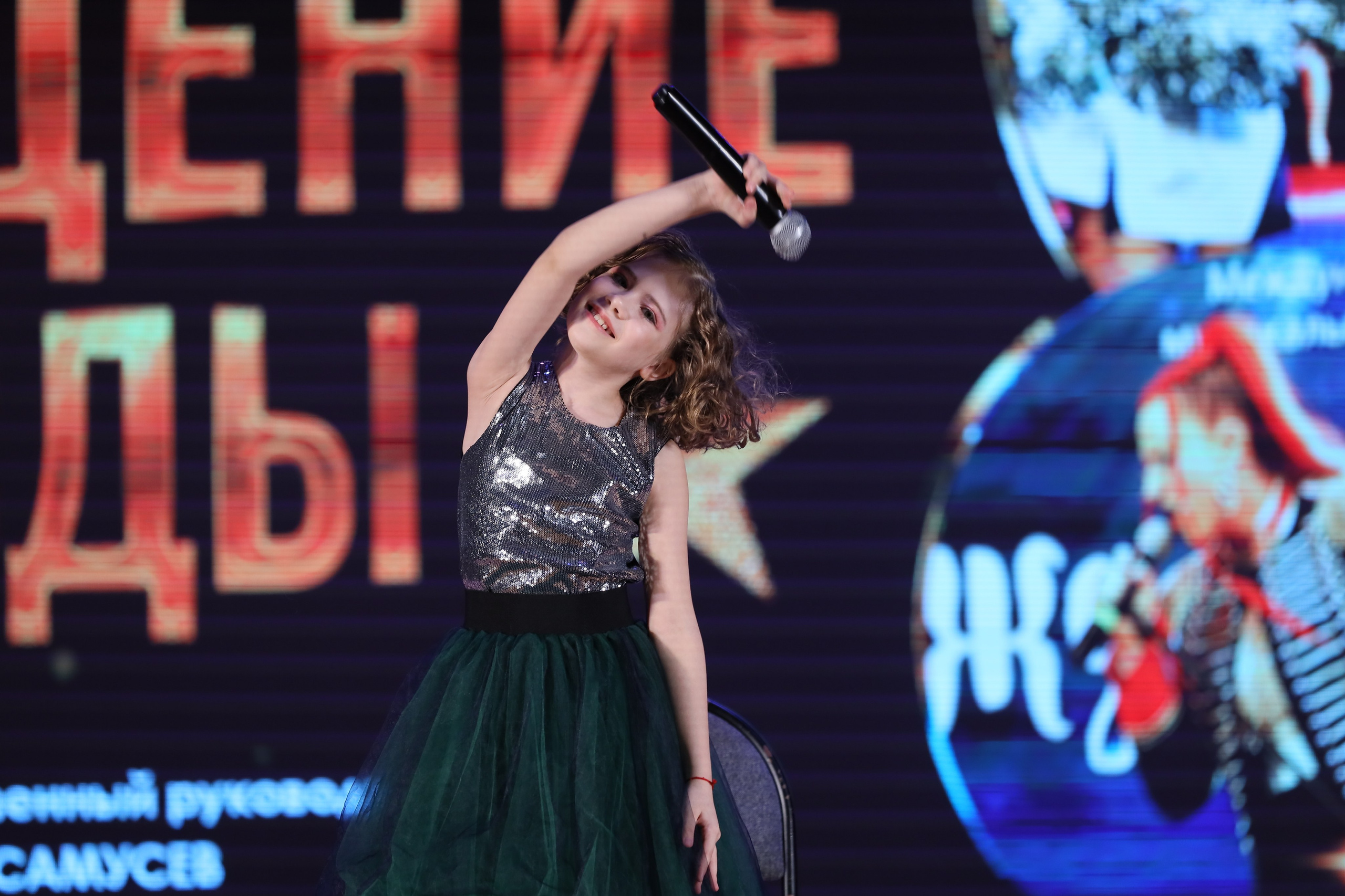 4 ноября, блок 2, видео, номера 1-36, г. Краснодар. Золотое яблочко