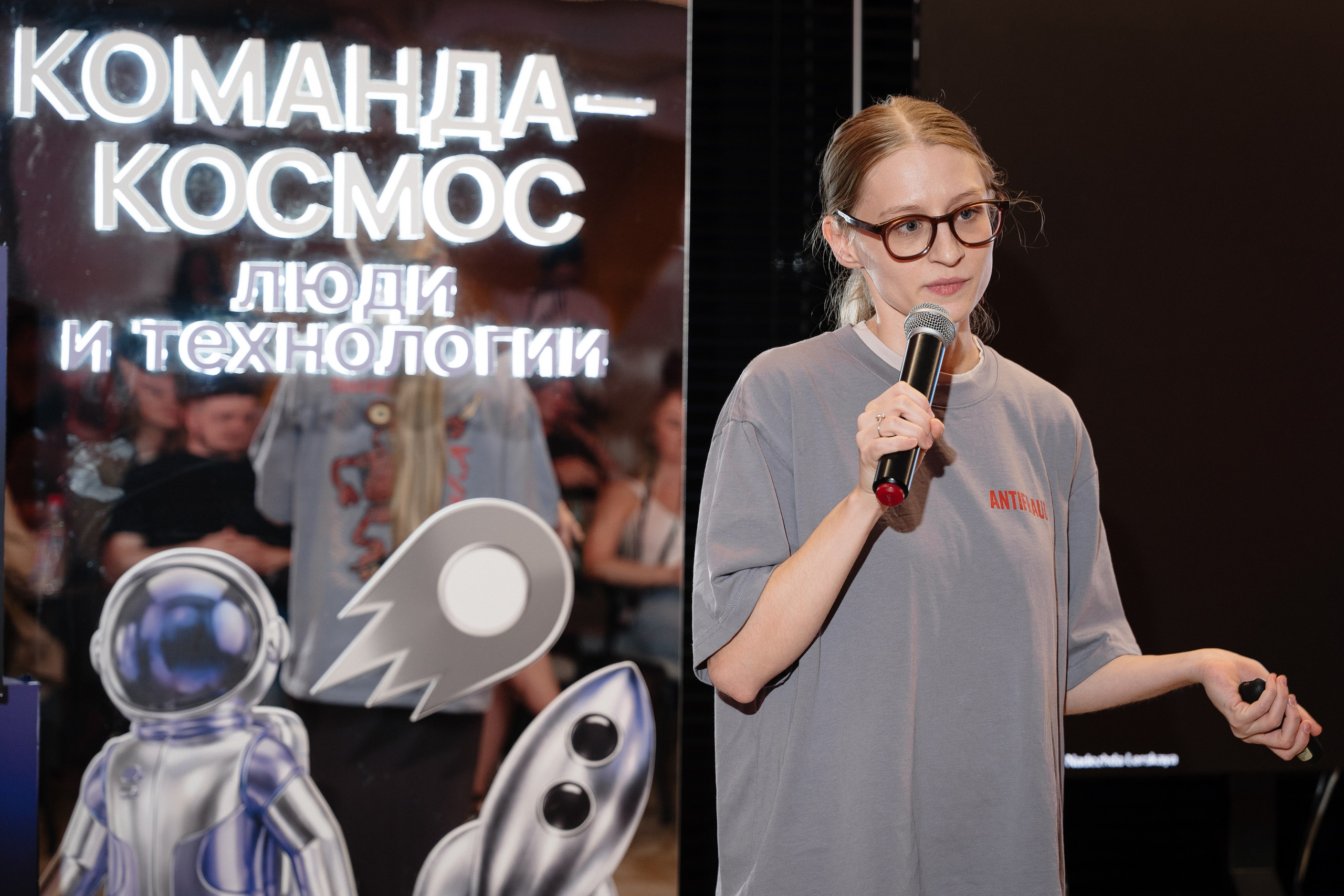 Митап. Фотограф | Анна Закандырина| Москва