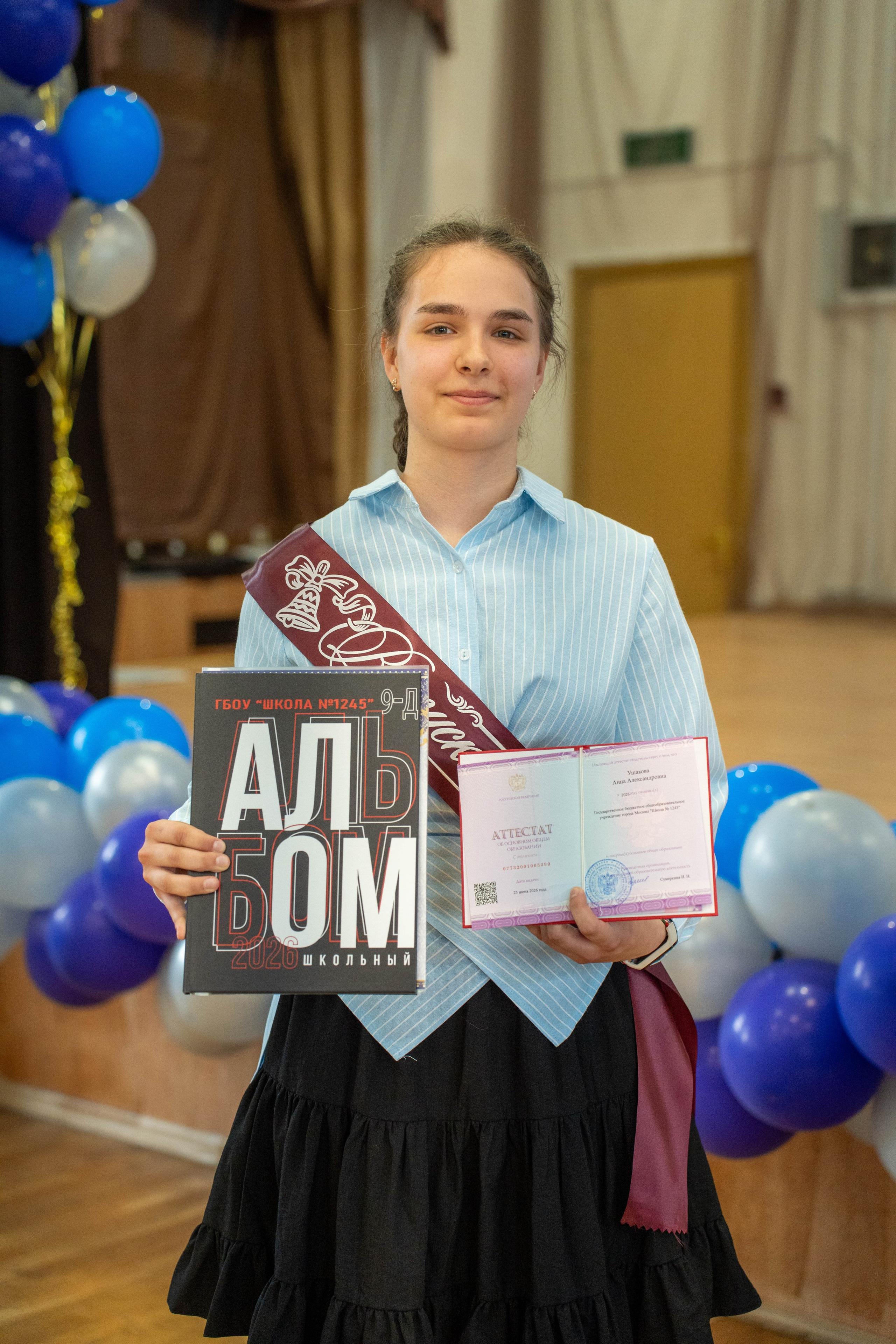 Выпускной 25.06.2026. Коммерческий и художественный фотограф и видеограф в Москве Арсений Тургенев