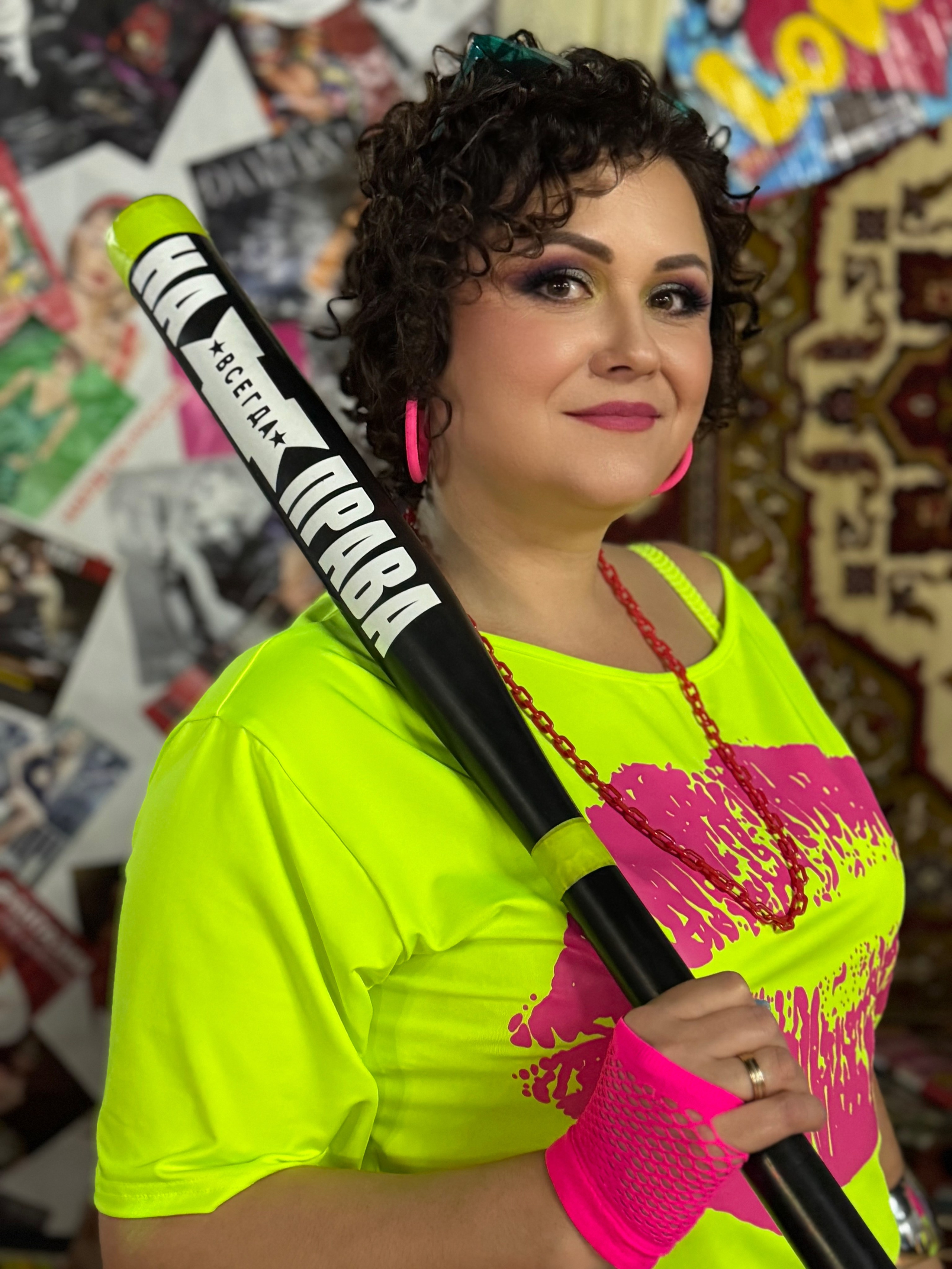 весёлый праздник лихие 90-е с ведущей мариной гребенниковой