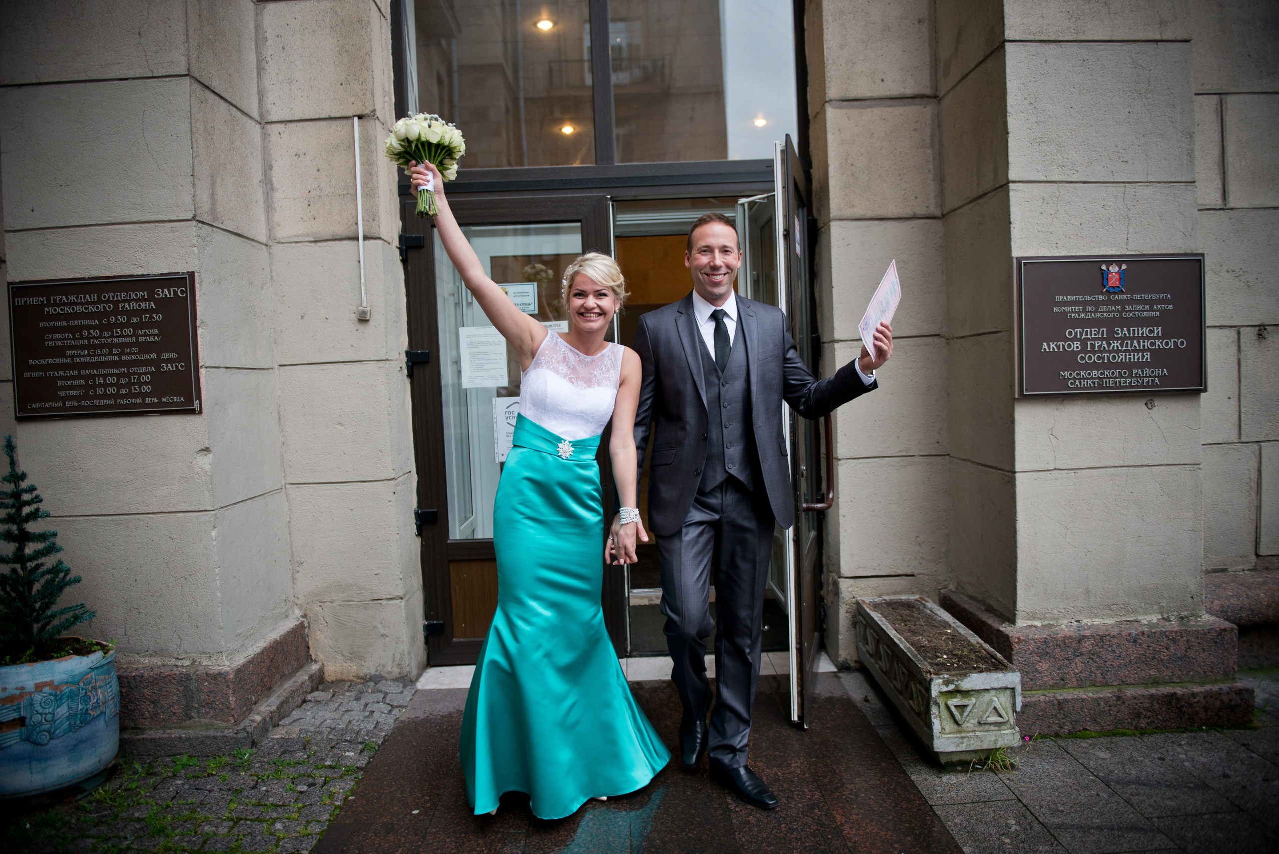 Михаил и Оксана. Свадебный и семейный фотограф в Санкт-Петербурге Анатолий Шишкин