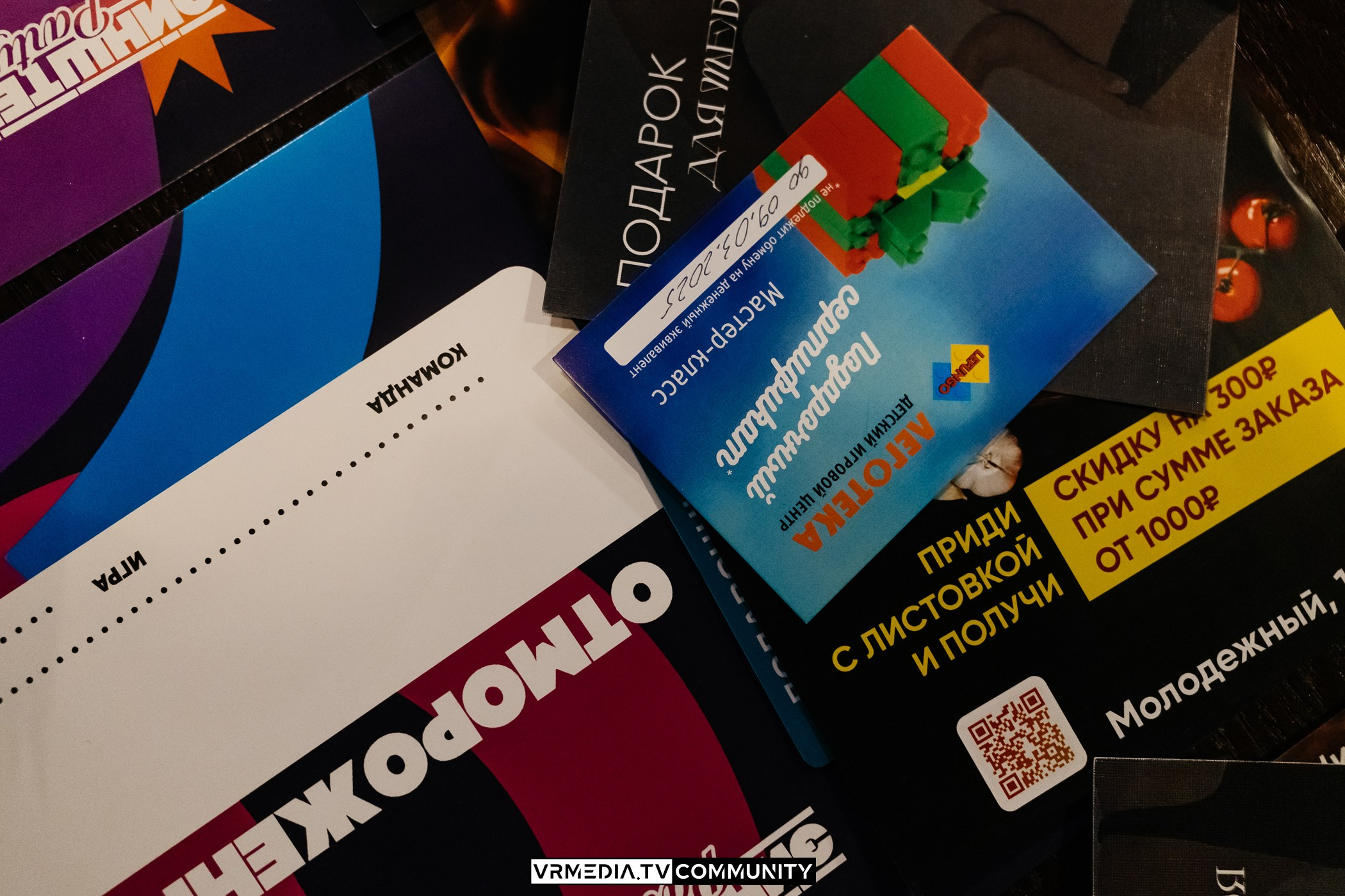 Эйнштейн Party в ресторане «Мюнхен»