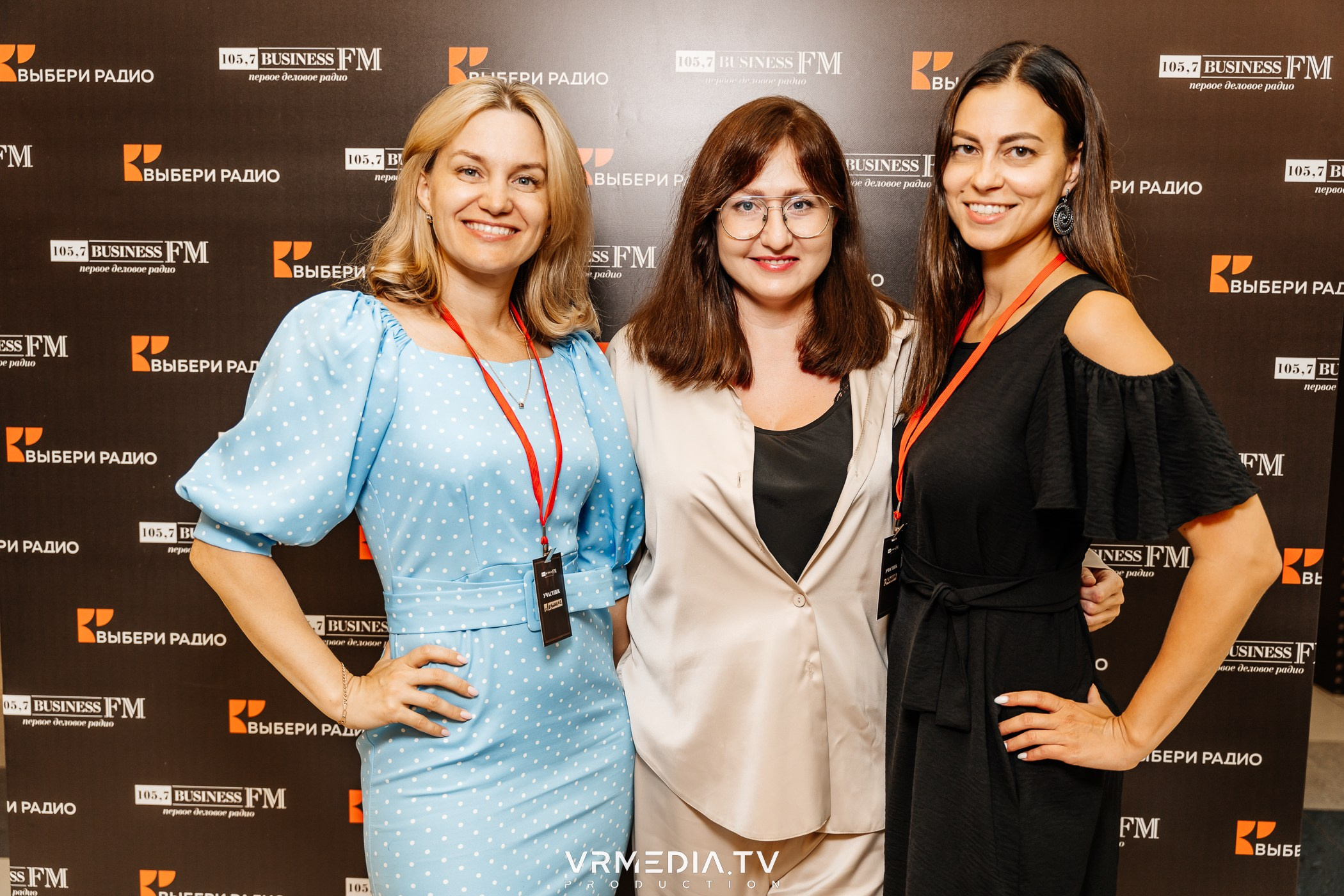 Презентация Business FM