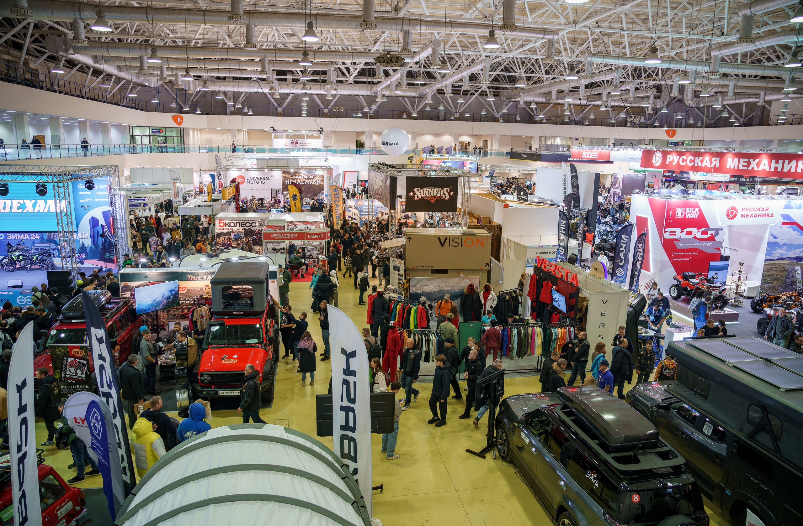 Прогулка по выставке «Поехали 2024 год». «Студия DRONAVT`s» — видеосъёмка и фотография г. Москва