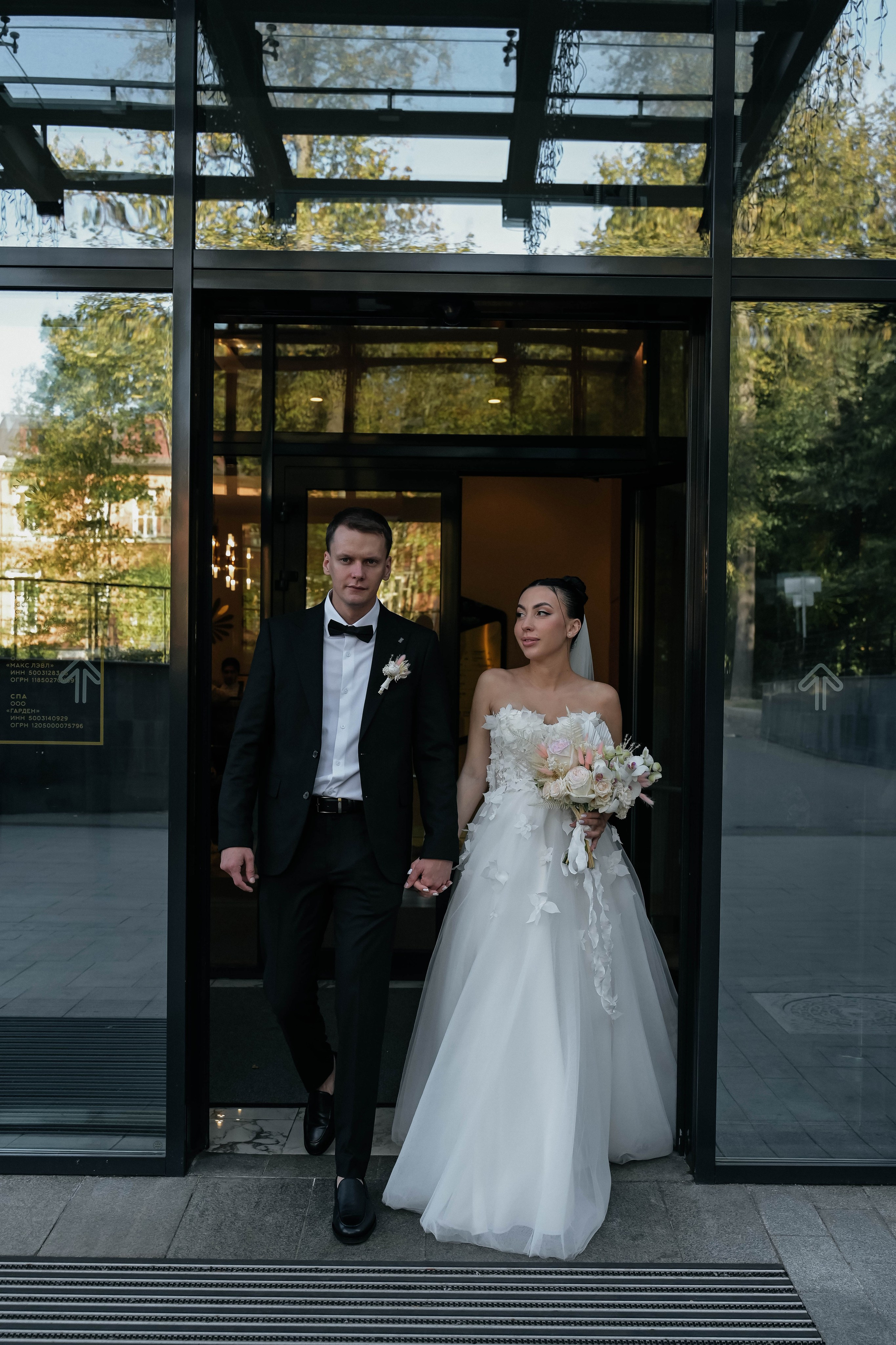 Виктор и Анастасия. Фотограф Подольск