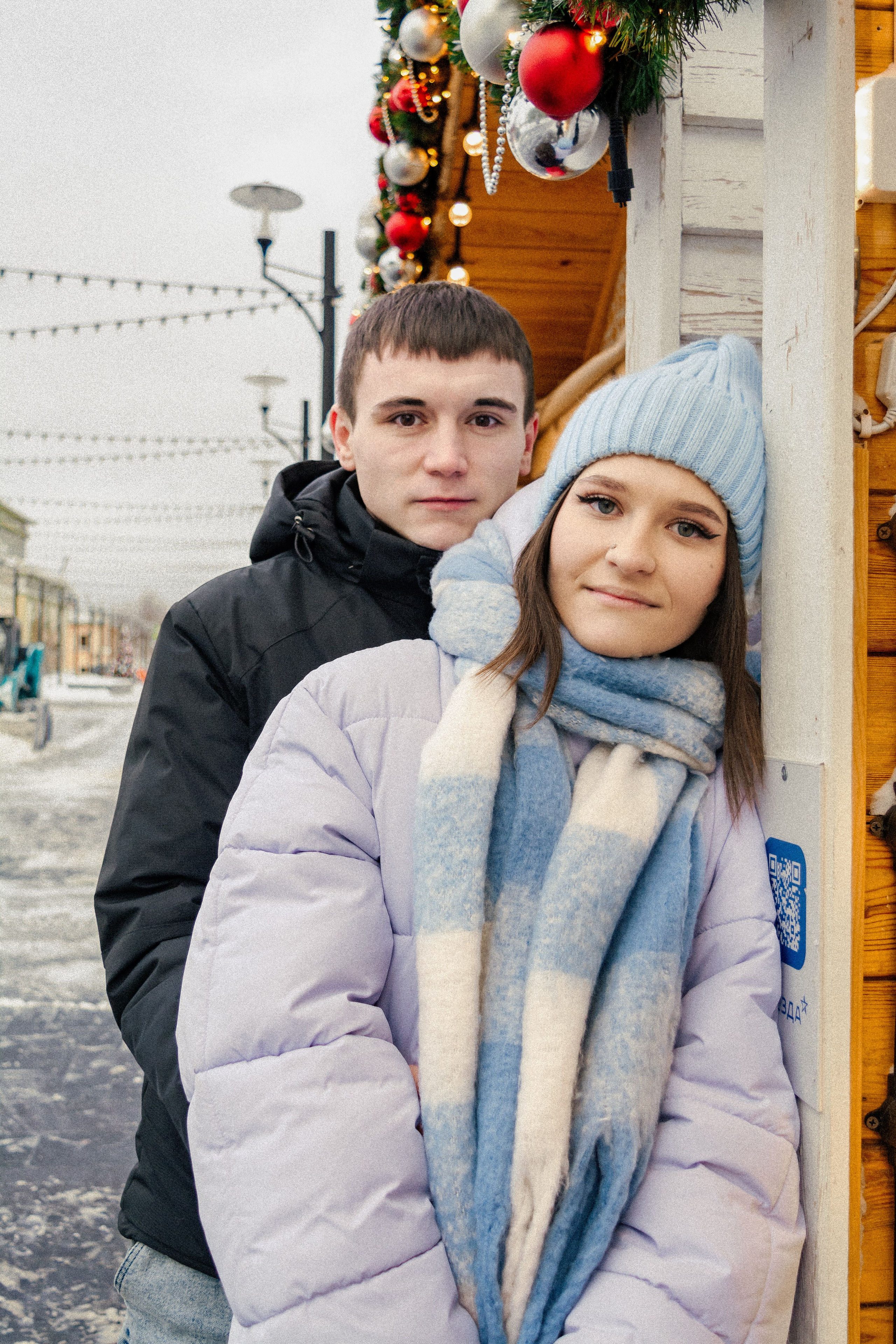 Диана и Валера