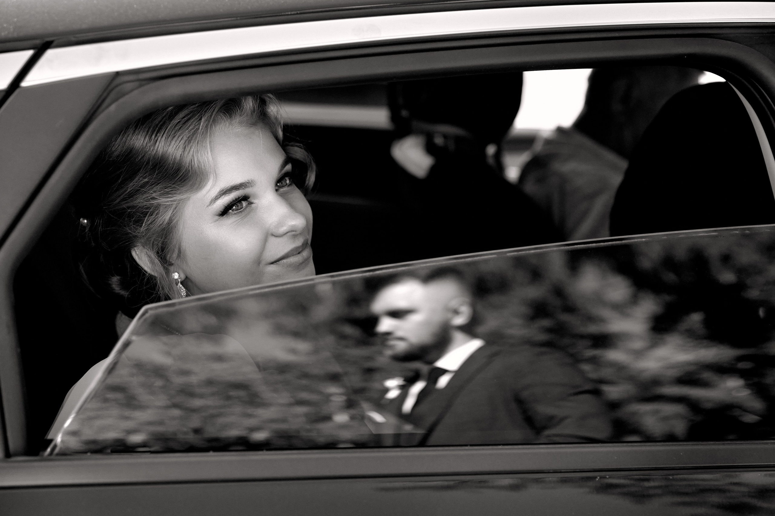 Вадим и Екатерина. Фотограф Александр Казин