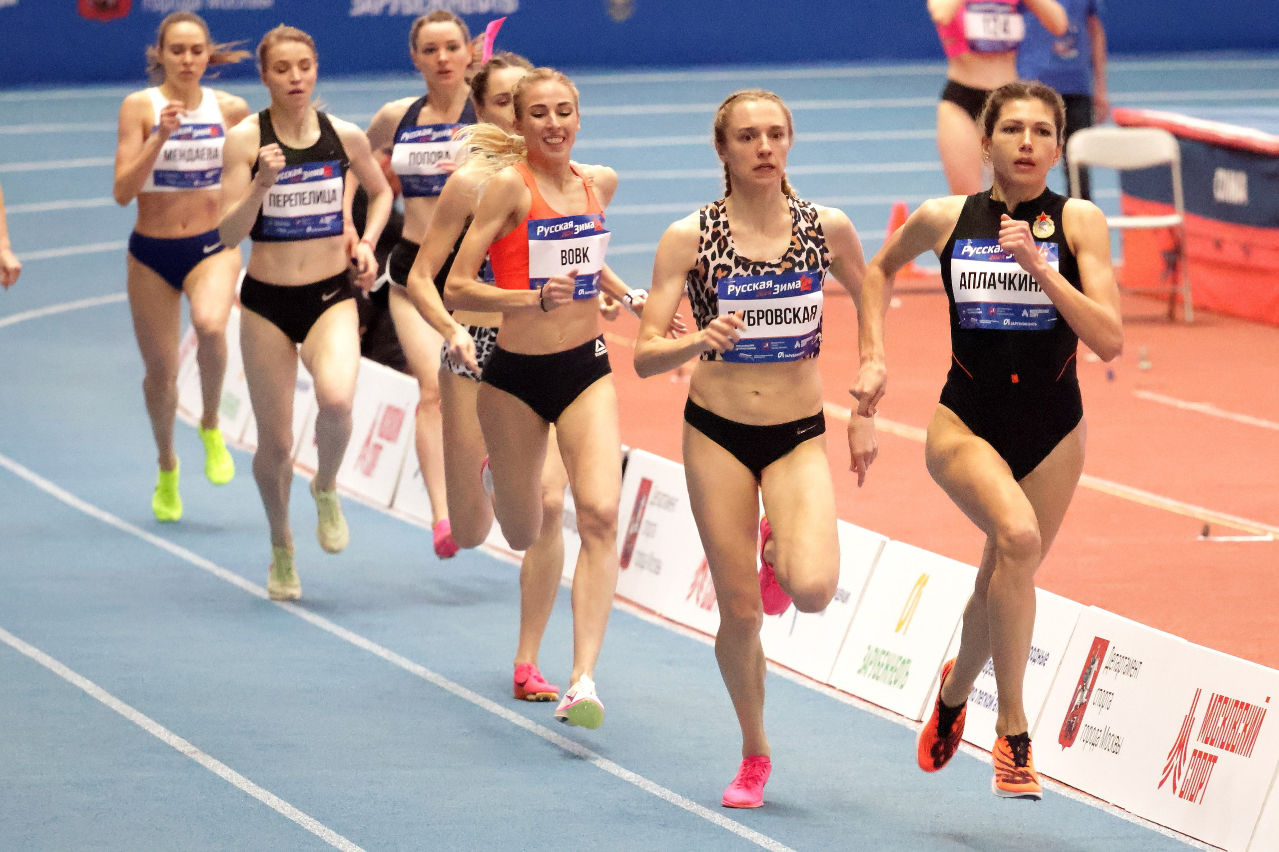 Забег на 1500 метров среди женщин - лучшая Светлана Аплачкина (4:13.90)