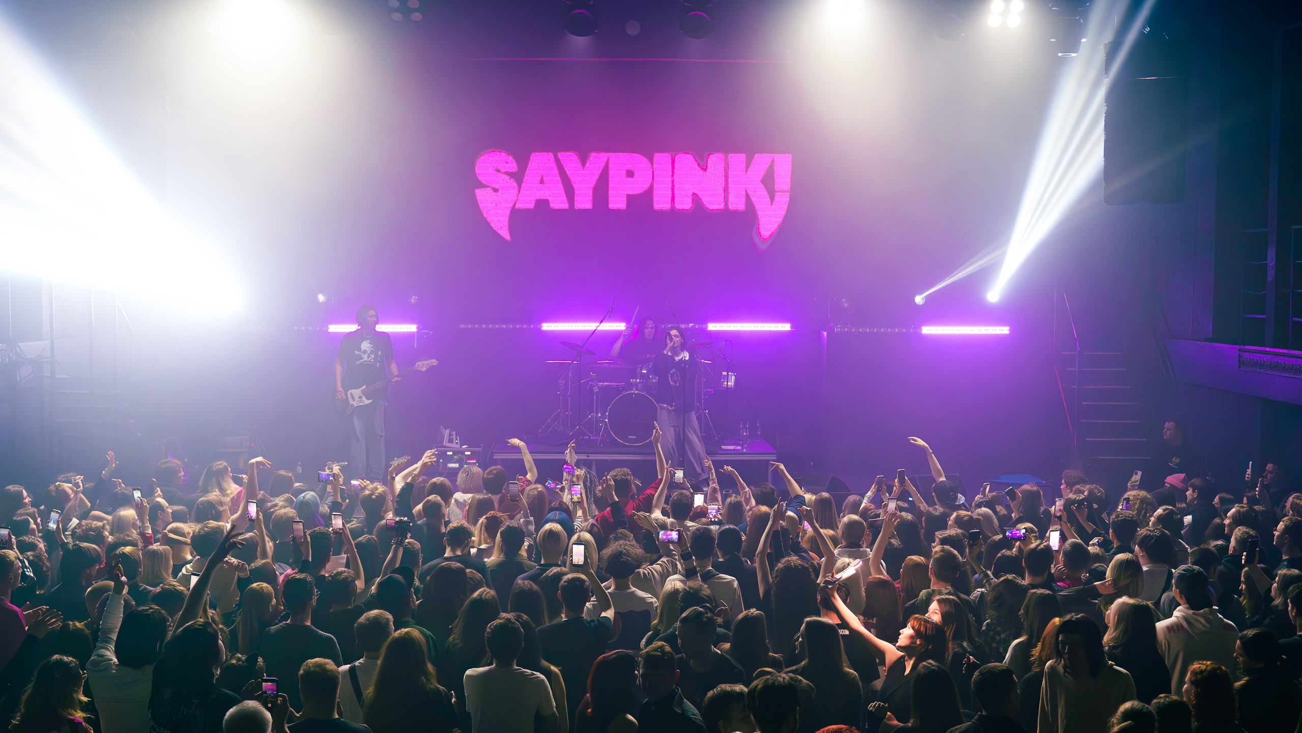 Saypink! , клуб Свобода, 26.04.2026. Ваш репортажный фотограф