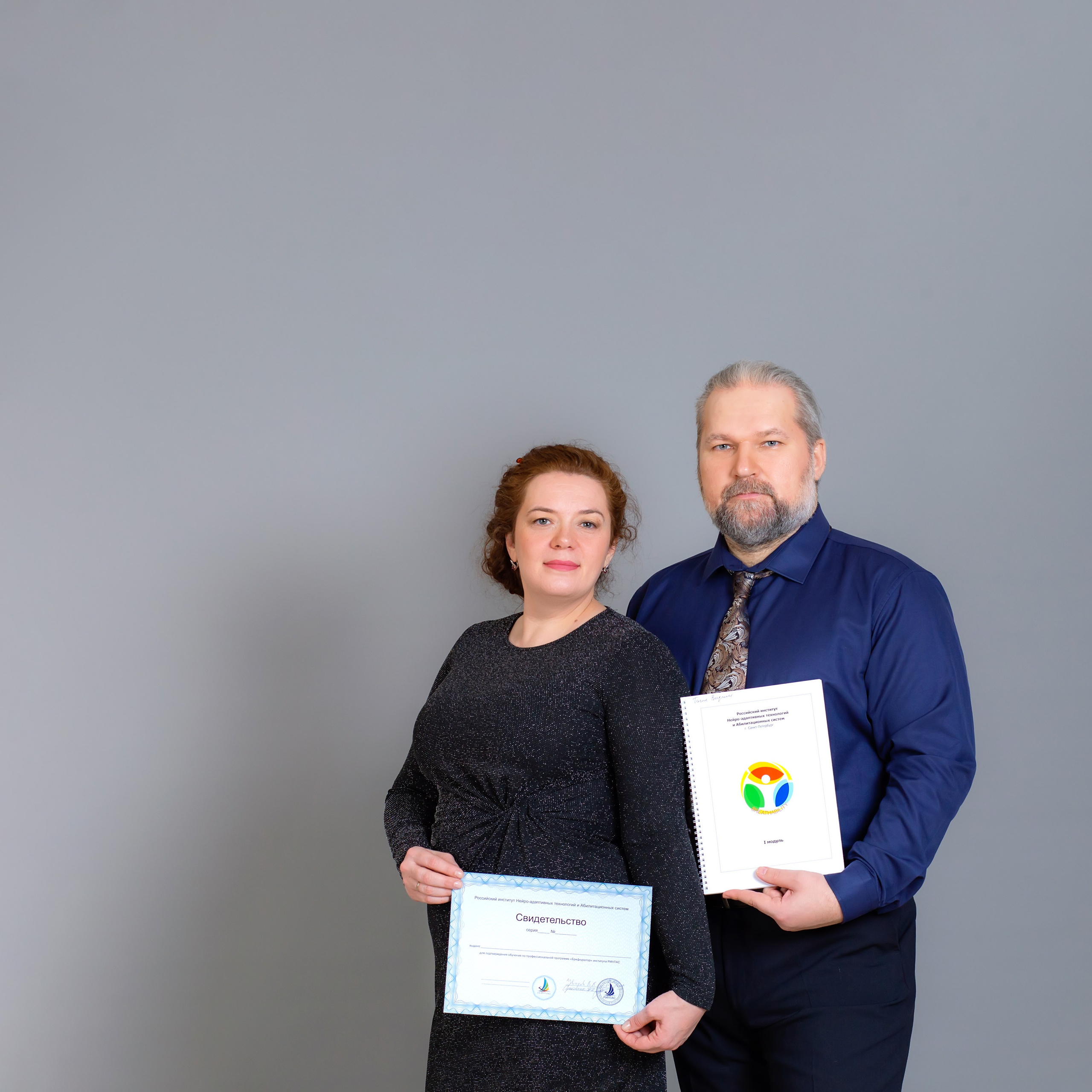 Фотосессия для специалистов по реабилитации в СПБ, Профессиональные портреты. Портретные фотосессии, контент-съемки, репортаж