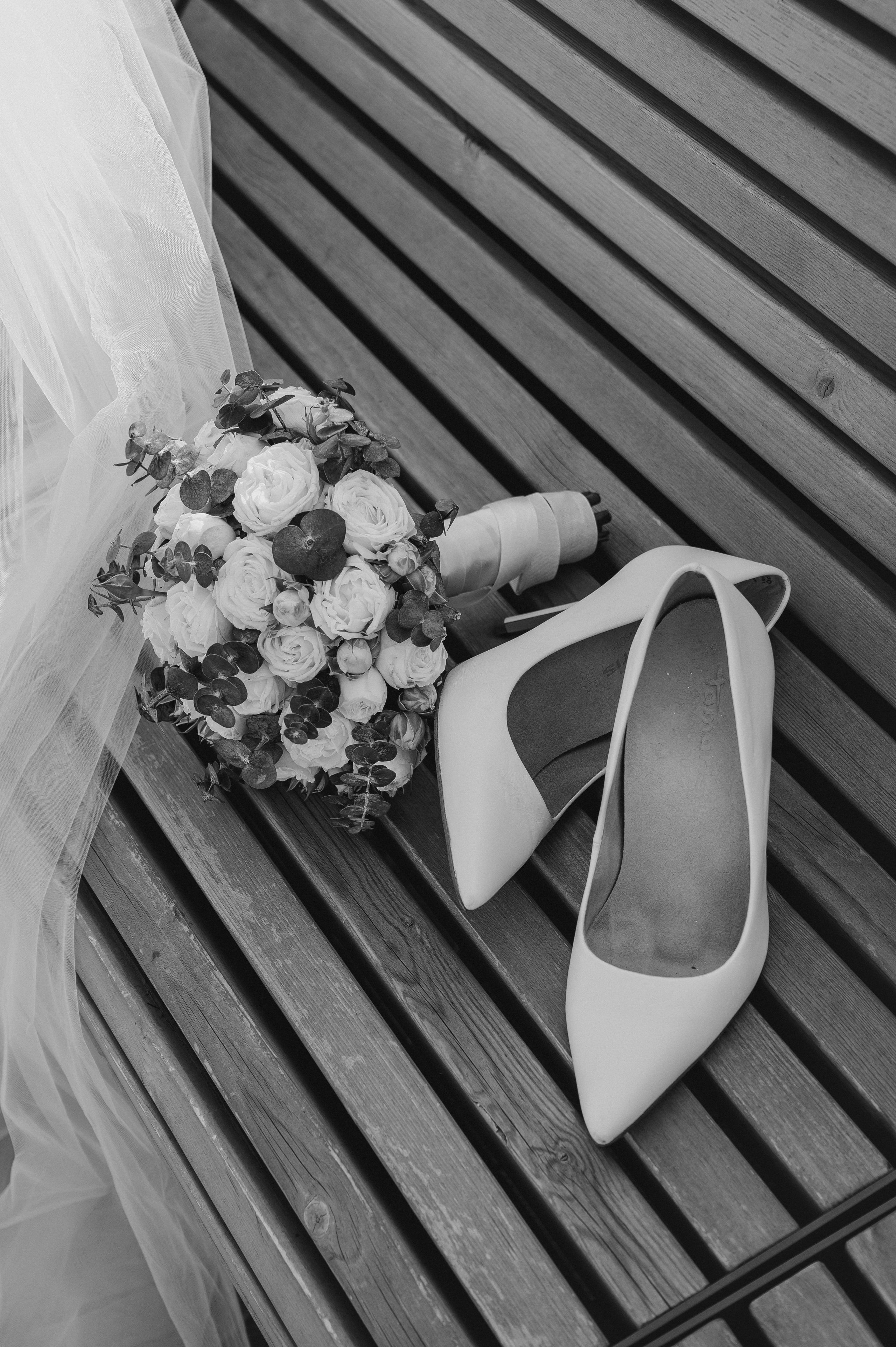 Анастасия и Дмитрий. Фотограф Мария Строгонова