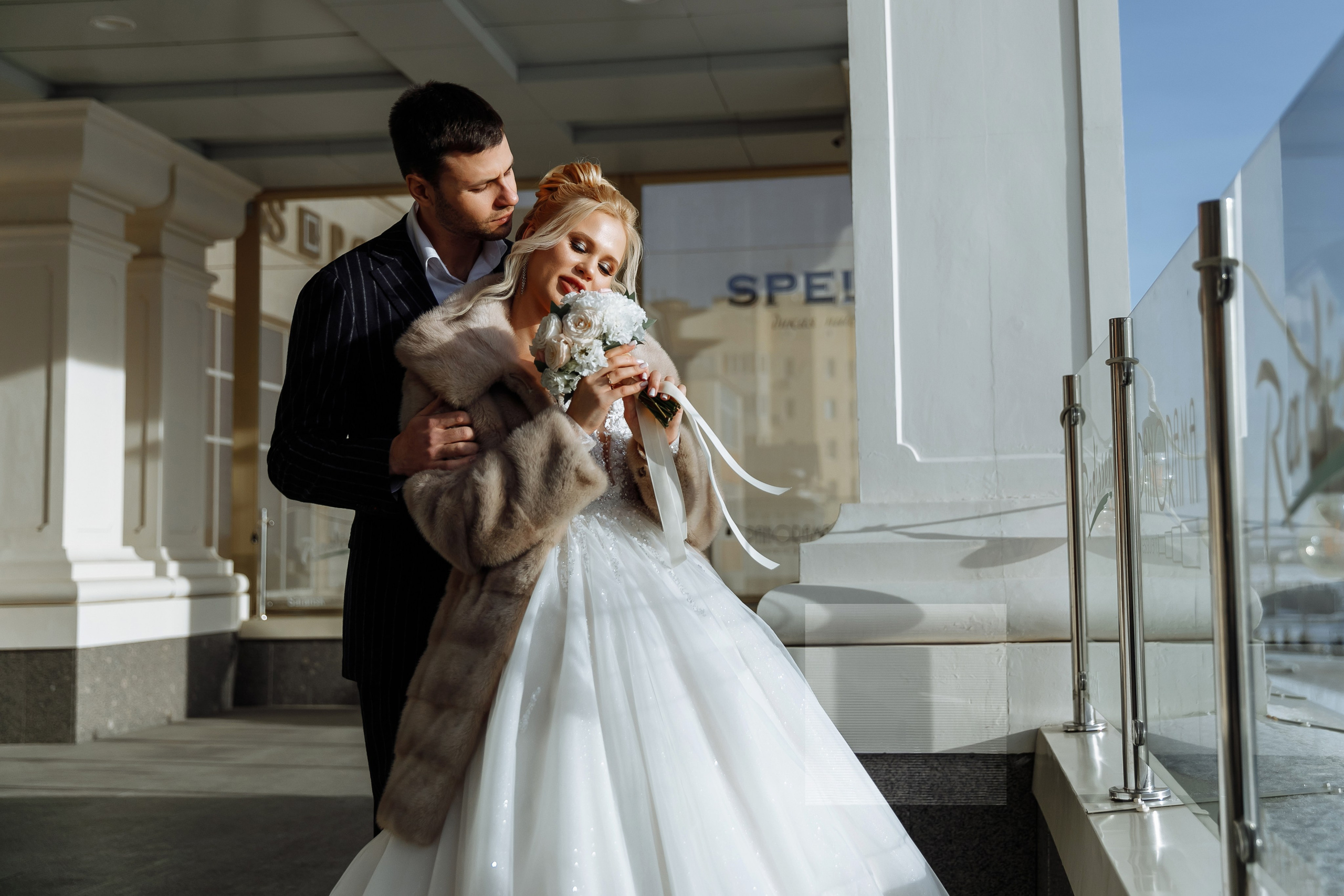 Наталья и Станислав. Фотограф - Эльдар Вагапов