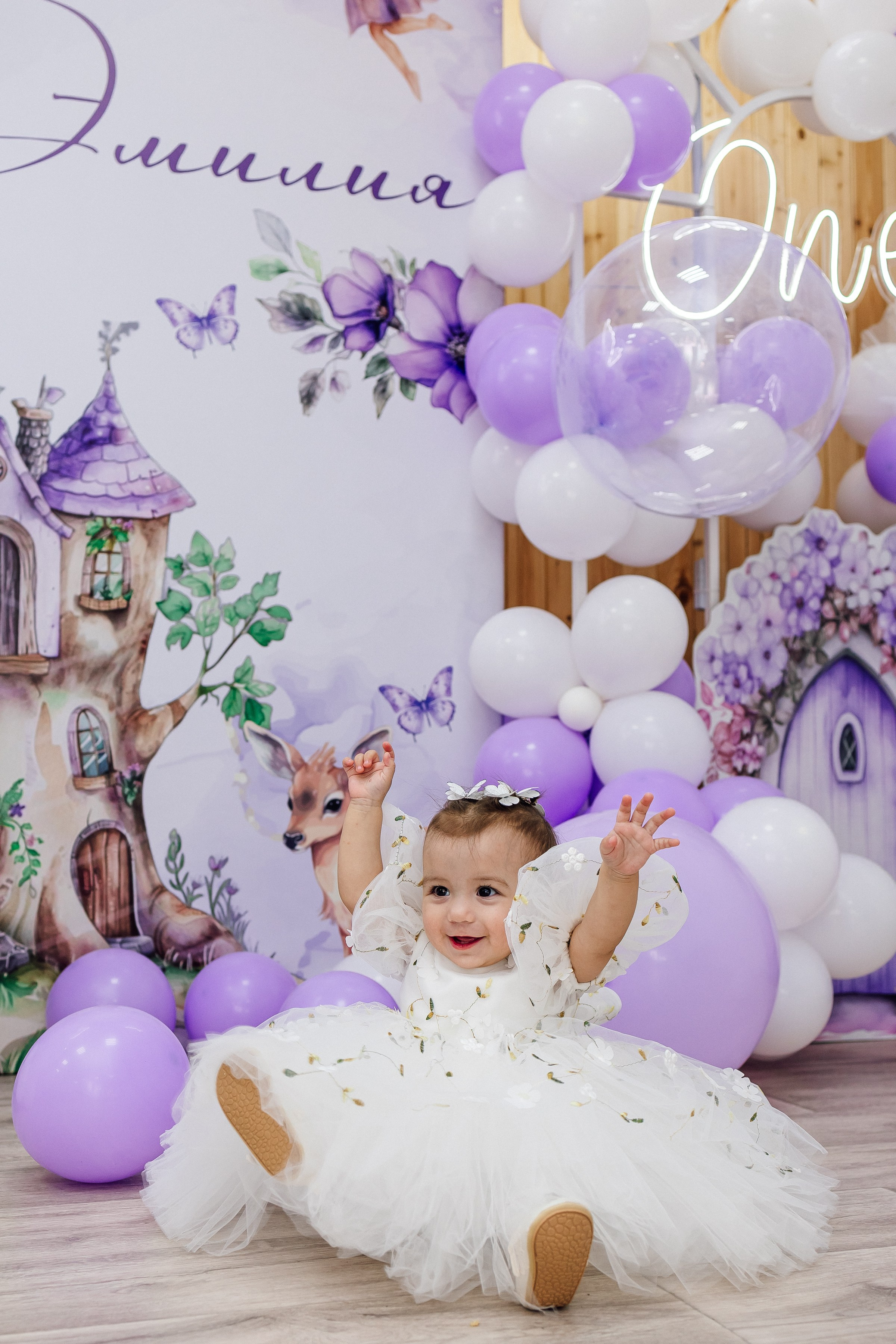 Эмилии 1 год. Семейный фотограф в Волгодонске Краченцева Анна