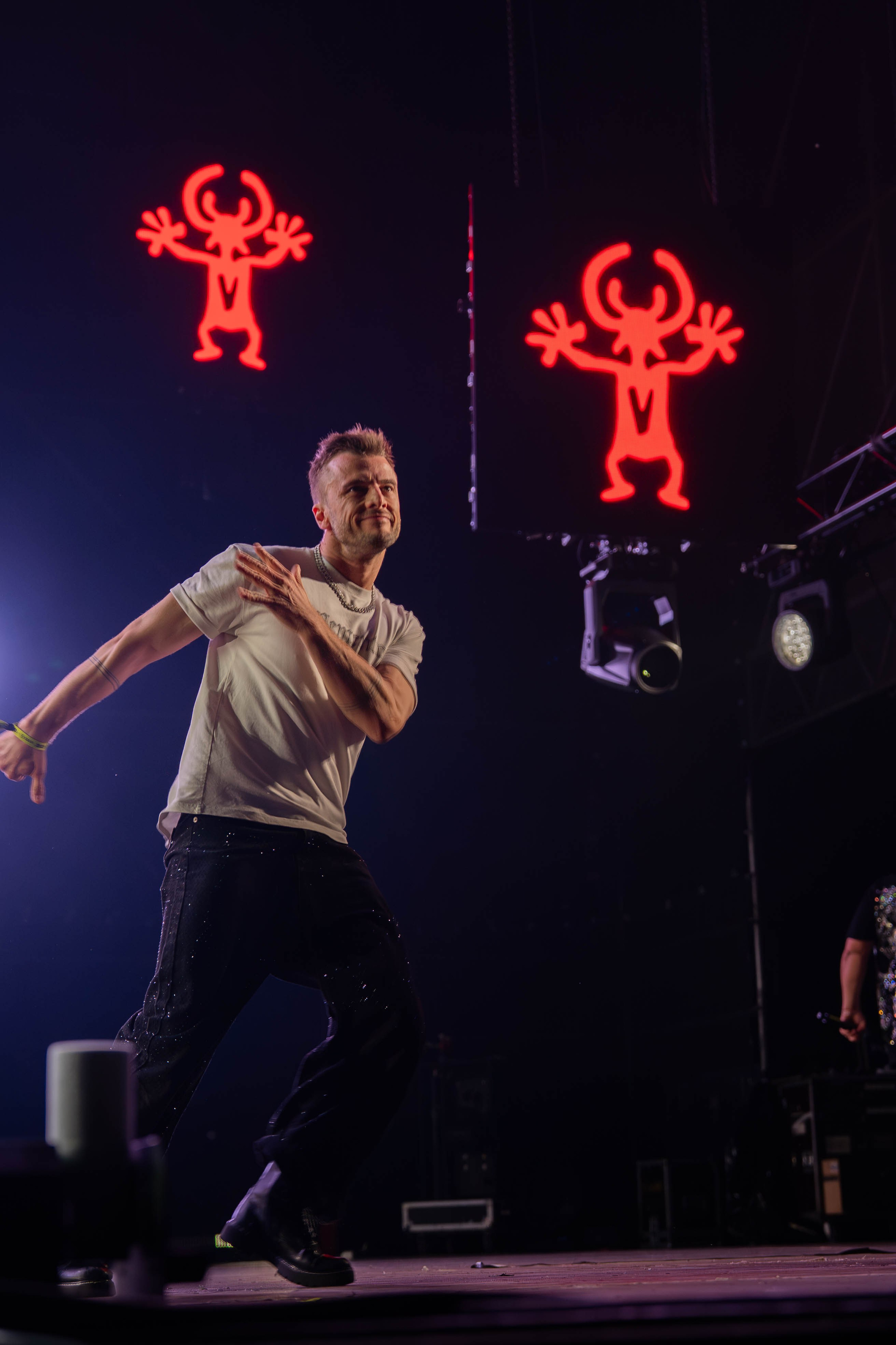 Руки Вверх — Яндекс Афиша 2025. Beardy Pix