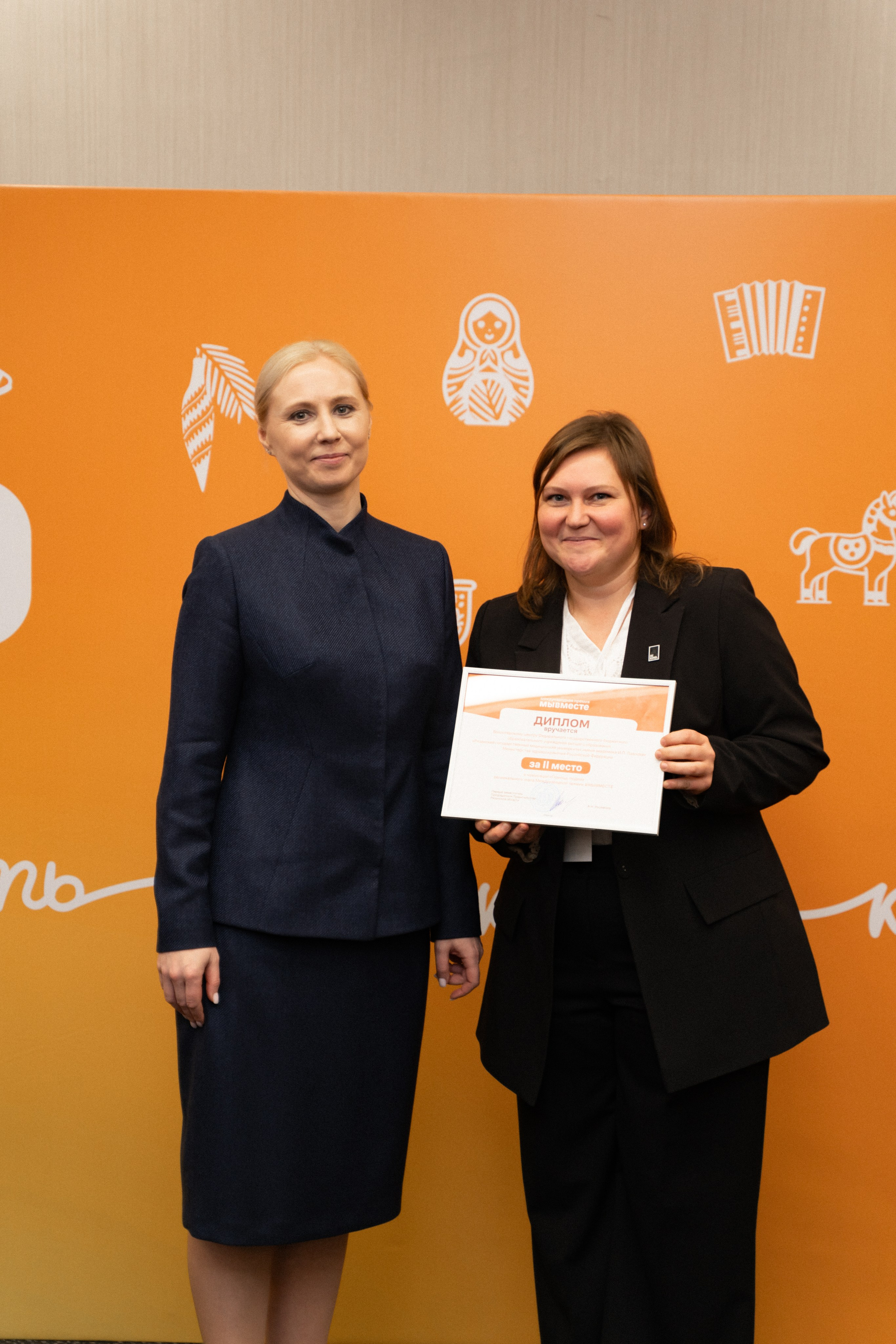 VIII форум добровольцев Рязанской области. Фотограф Надежда Погребняк | Рязань | Москва