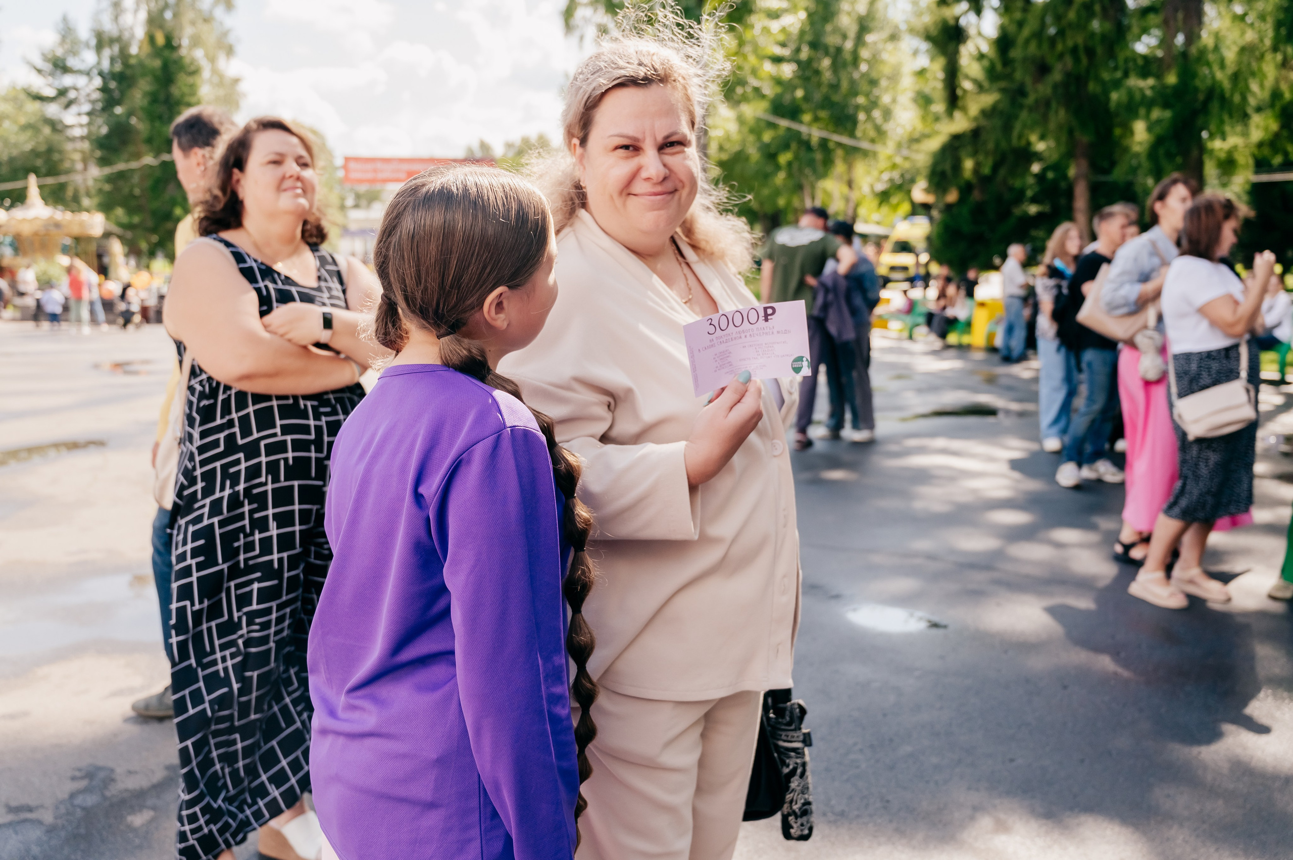 Благотв мероприятие в поддержку Данила 16.08.25. Детский фотограф, семейный фотограф и репортажи в Кемерово