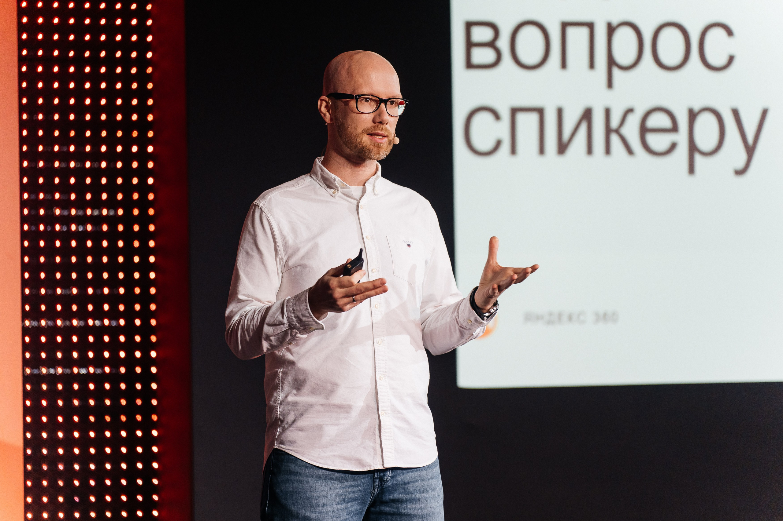 Павел Краснов. Павел Краснов — Свадебный и репортажный фотограф в Москве