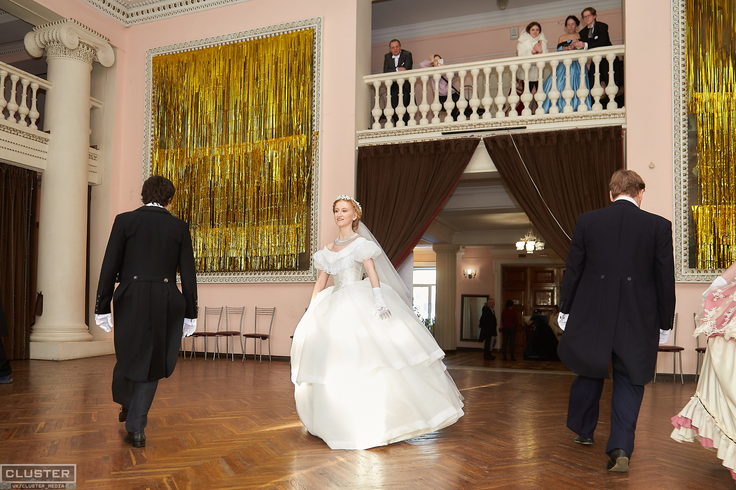 Марина и Дима