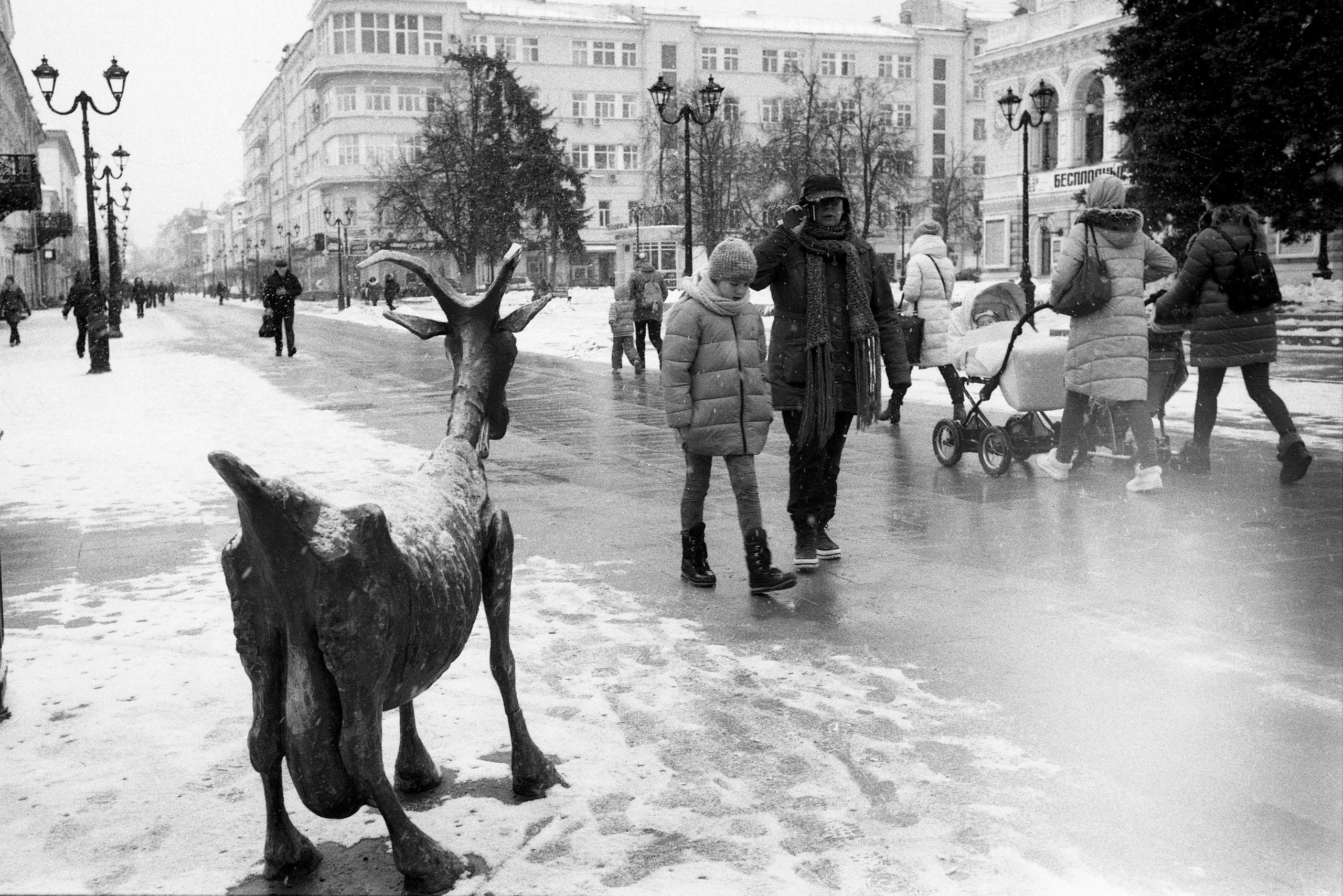 Nizhniy Novgorod, Russia. Elena Nikitina. Photo Artist. Film photography. Prints