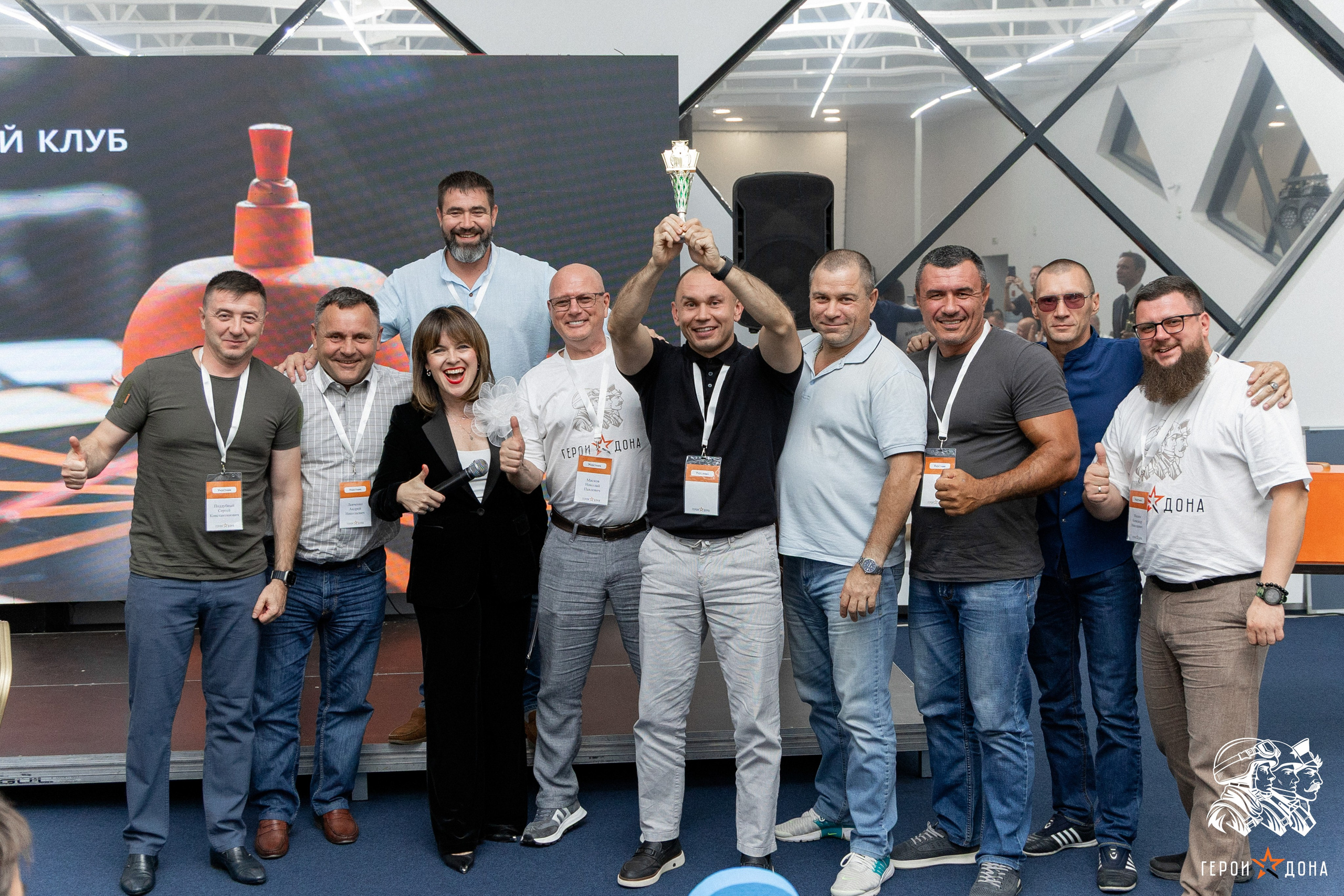 «Герои Дона» региональное продолжение президентского проекта «Время героев». Анна Рышкевич
