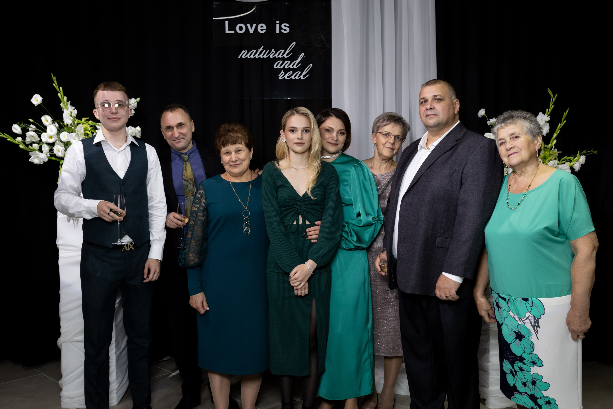 Василий и Вероника. Фотограф Екатеринбург