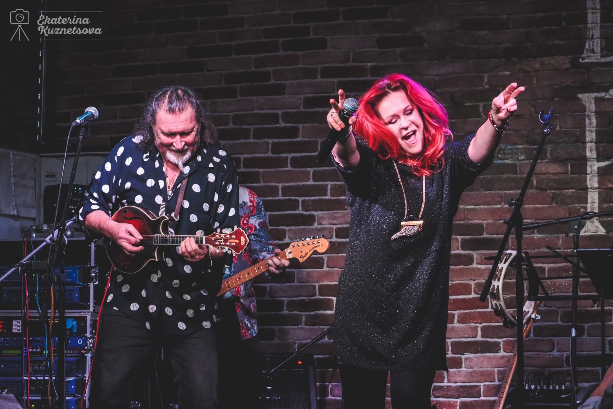 группа Кукуруза